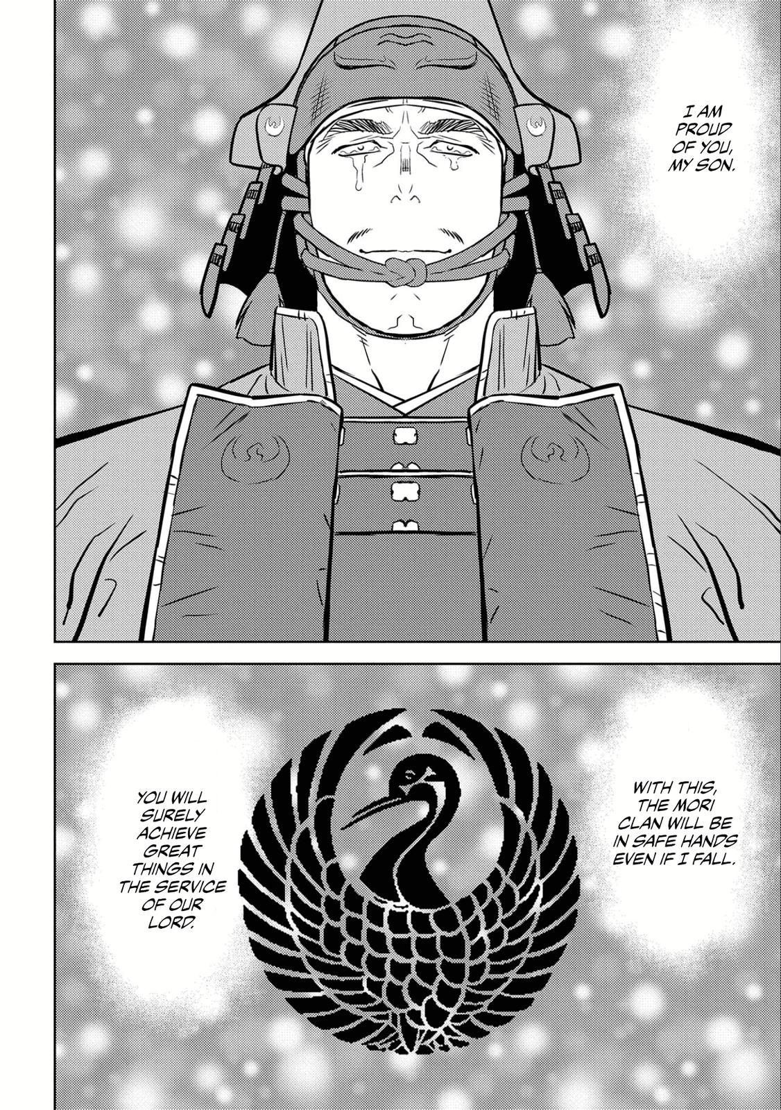 Sengoku Komachi Kuroutan: Noukou Giga Chap 50 - Next Chap 51