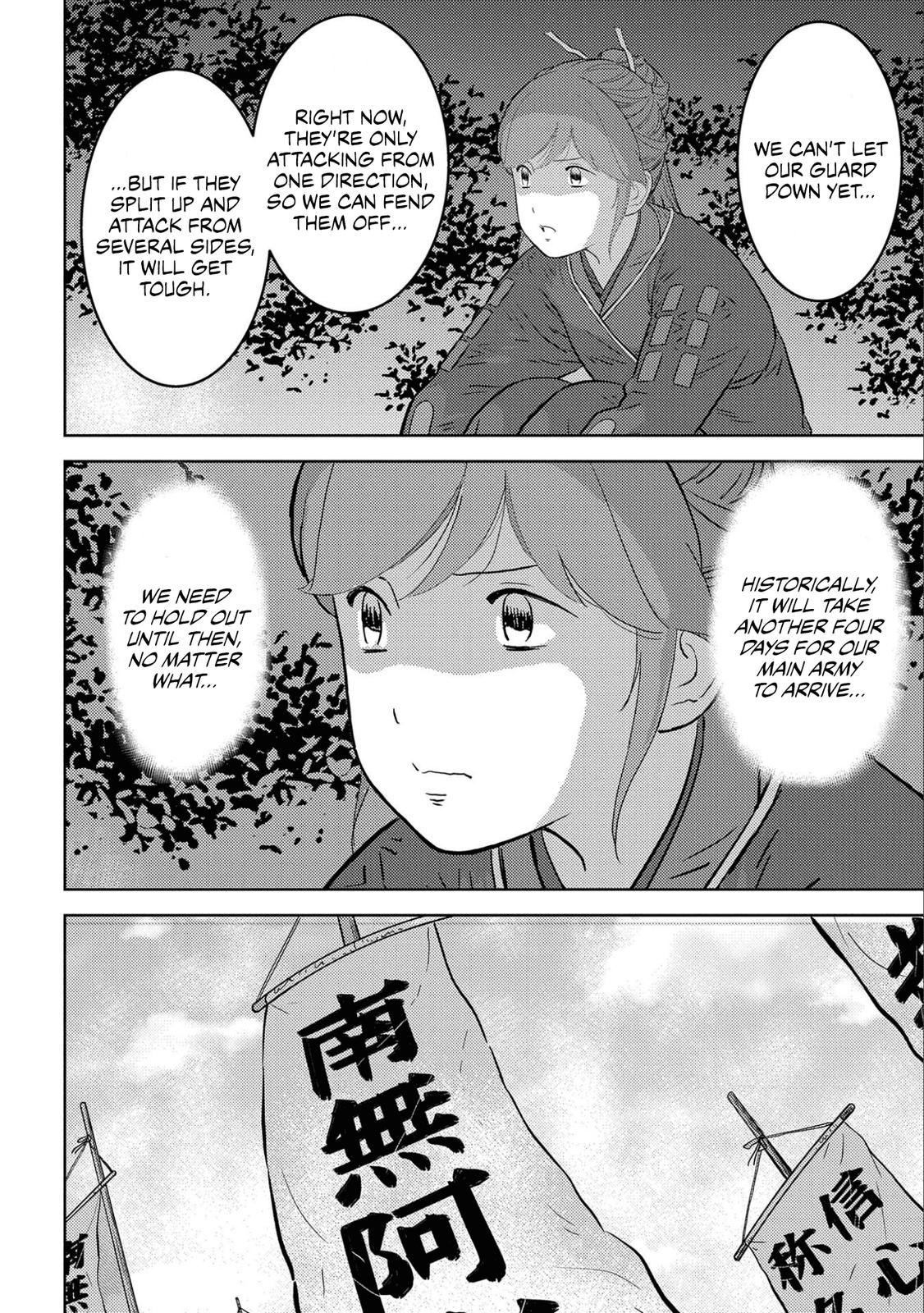 Sengoku Komachi Kuroutan: Noukou Giga Chap 50 - Next Chap 51