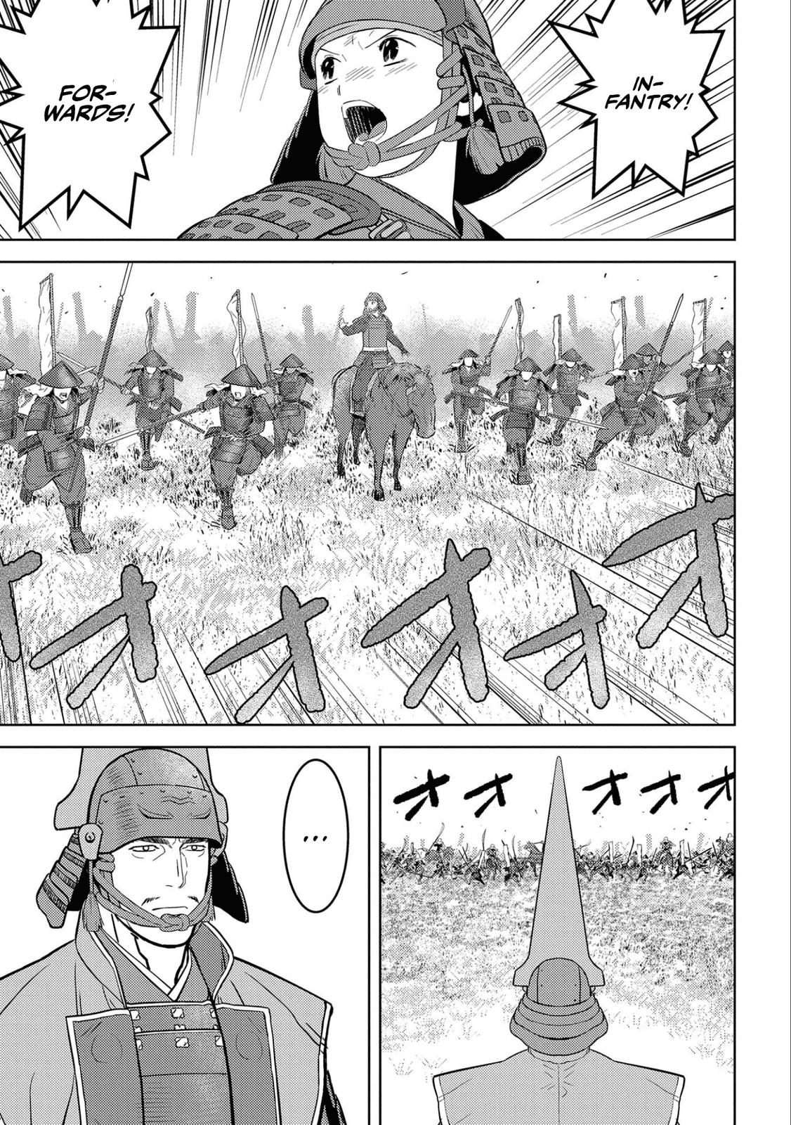 Sengoku Komachi Kuroutan: Noukou Giga Chap 50 - Next Chap 51