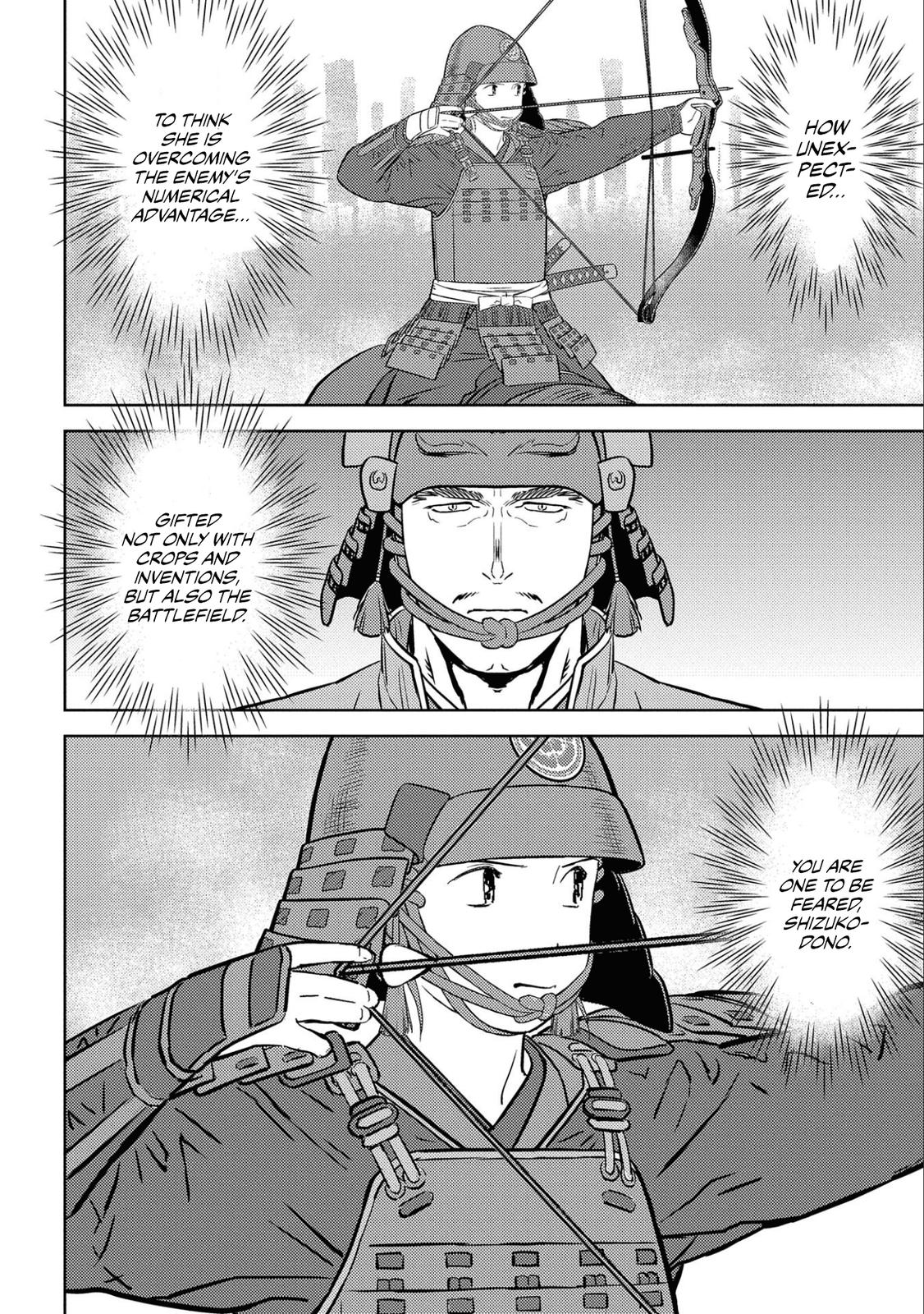 Sengoku Komachi Kuroutan: Noukou Giga Chap 50 - Next Chap 51