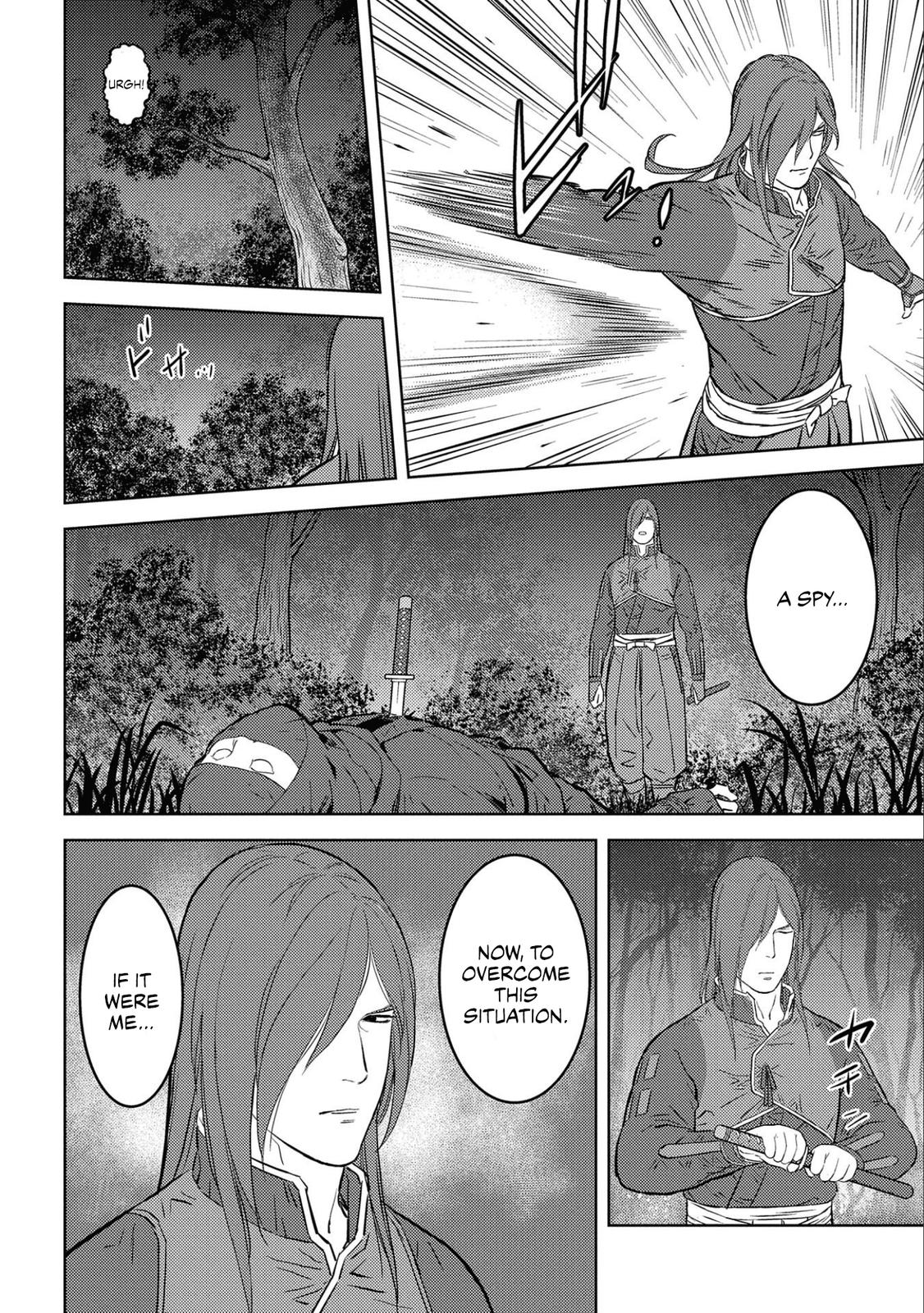 Sengoku Komachi Kuroutan: Noukou Giga Chap 50 - Next Chap 51