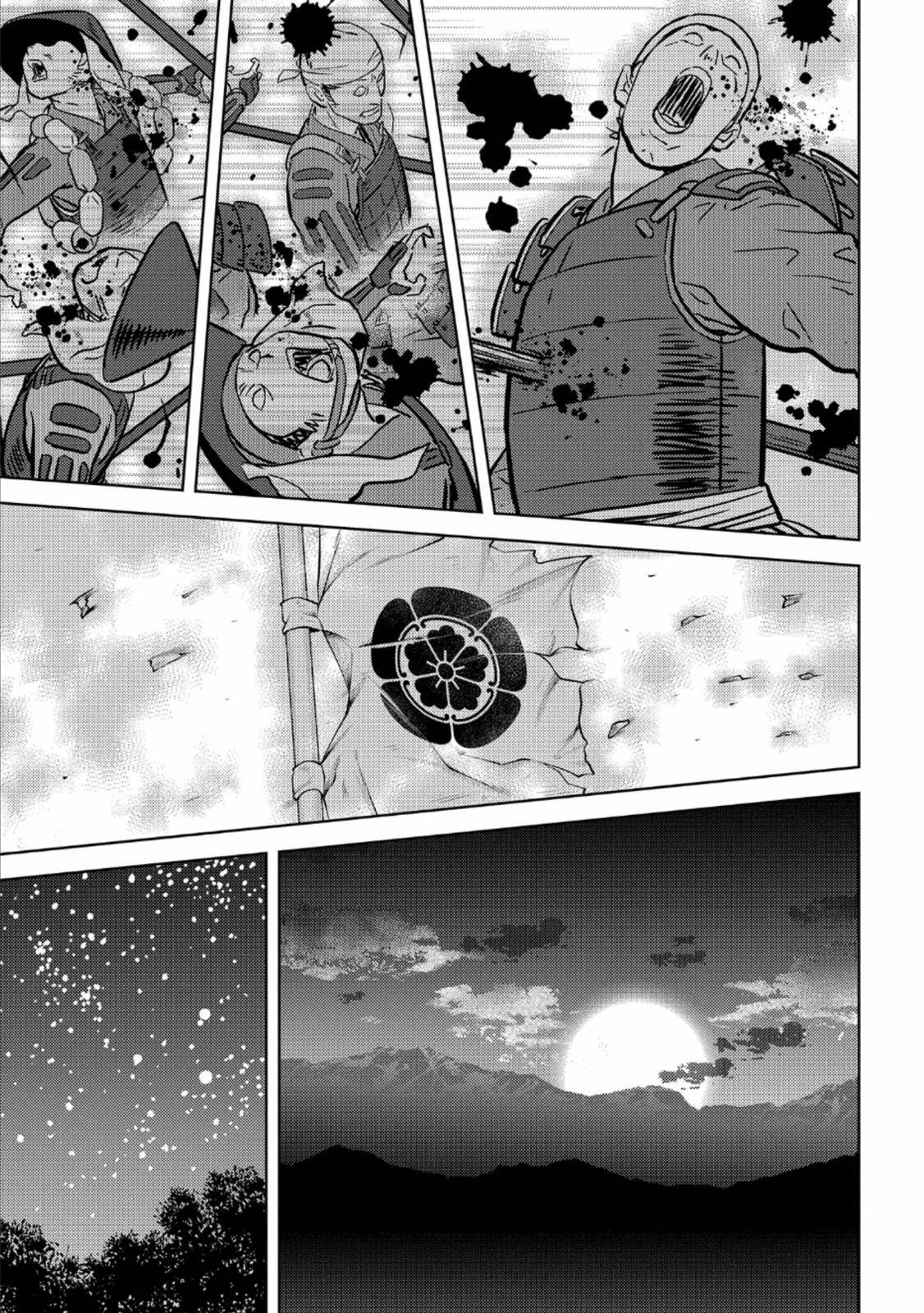 Sengoku Komachi Kuroutan: Noukou Giga Chap 51 - Next Chap 52