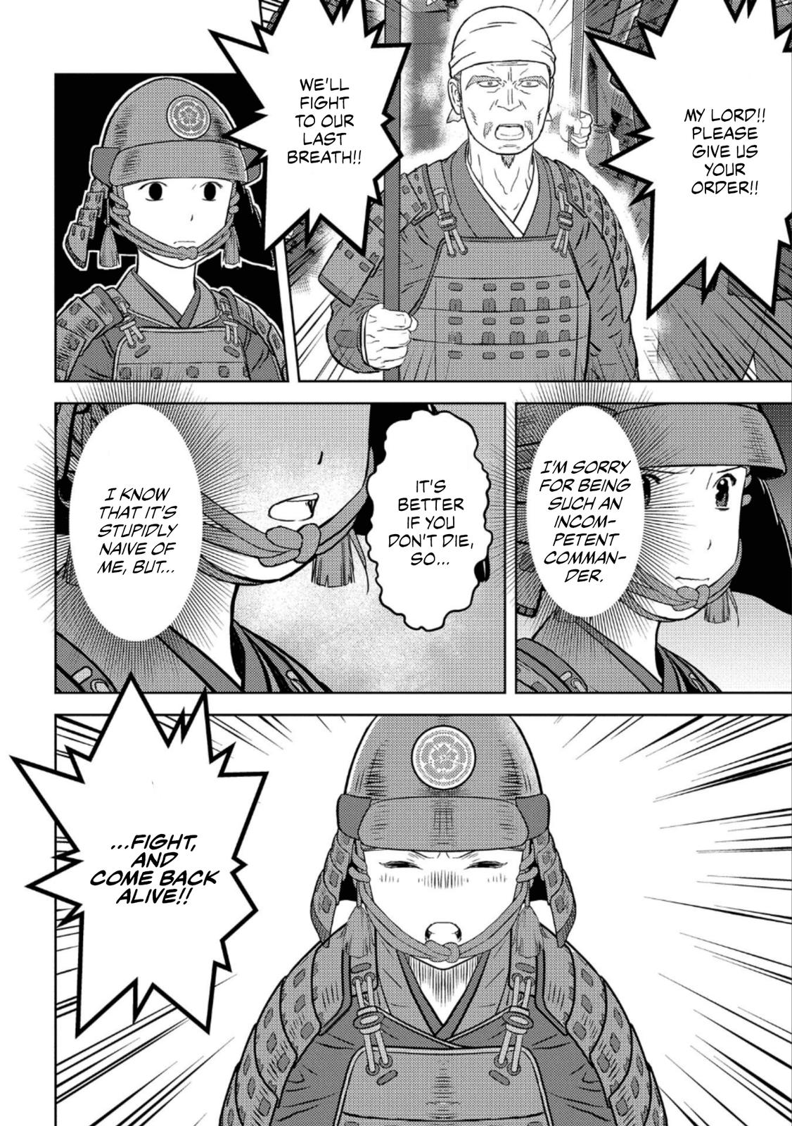 Sengoku Komachi Kuroutan: Noukou Giga Chap 51 - Next Chap 52