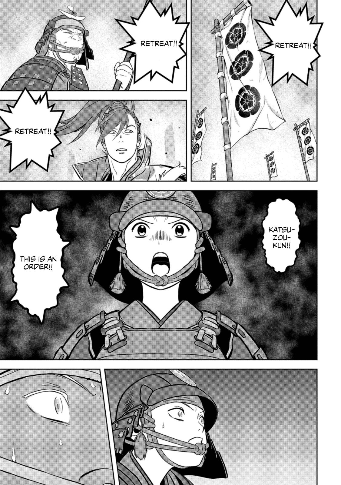 Sengoku Komachi Kuroutan: Noukou Giga Chap 51 - Next Chap 52