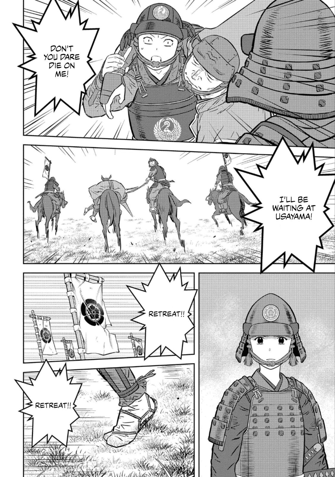 Sengoku Komachi Kuroutan: Noukou Giga Chap 51 - Next Chap 52