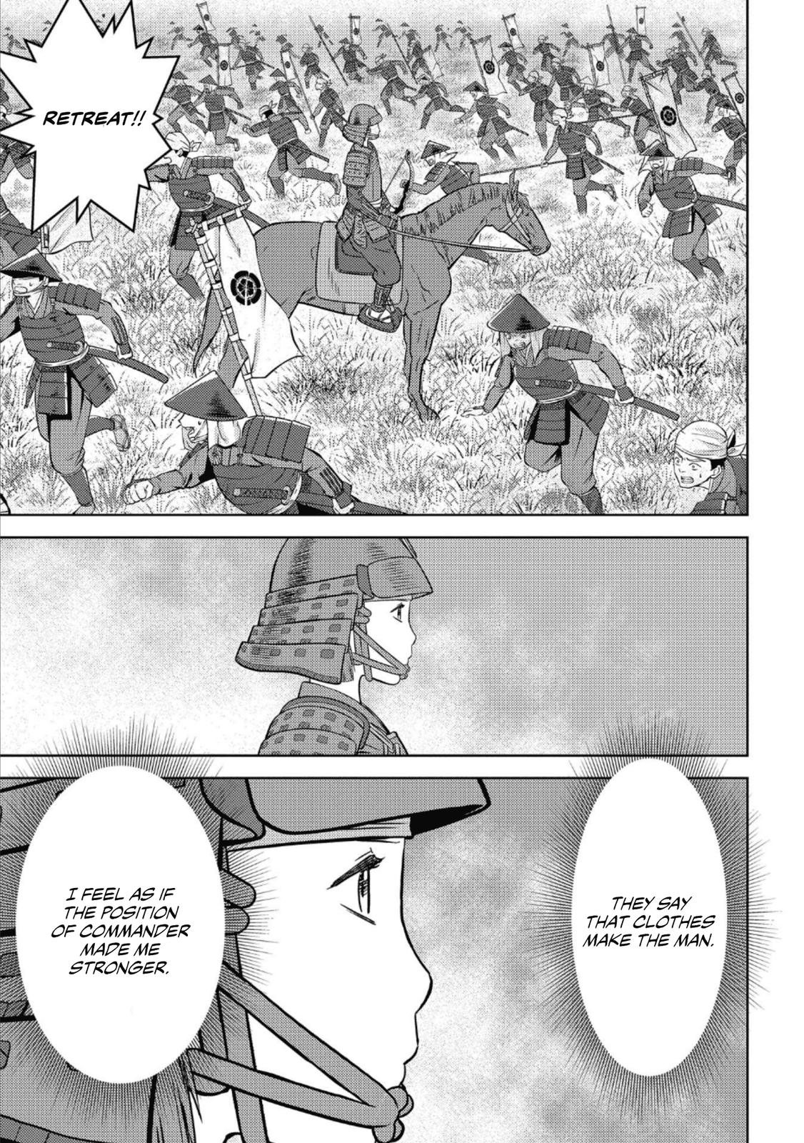 Sengoku Komachi Kuroutan: Noukou Giga Chap 51 - Next Chap 52
