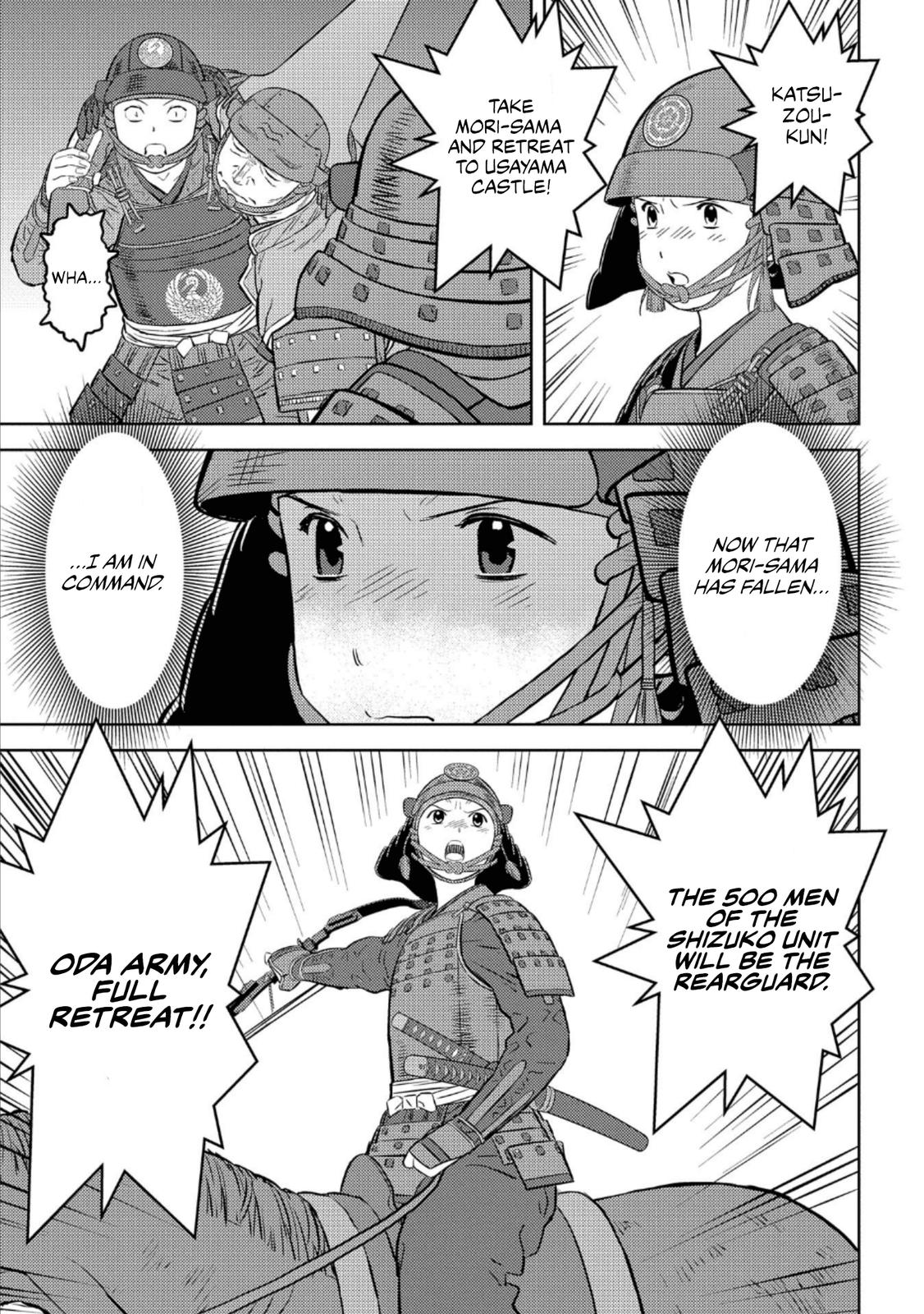 Sengoku Komachi Kuroutan: Noukou Giga Chap 51 - Next Chap 52