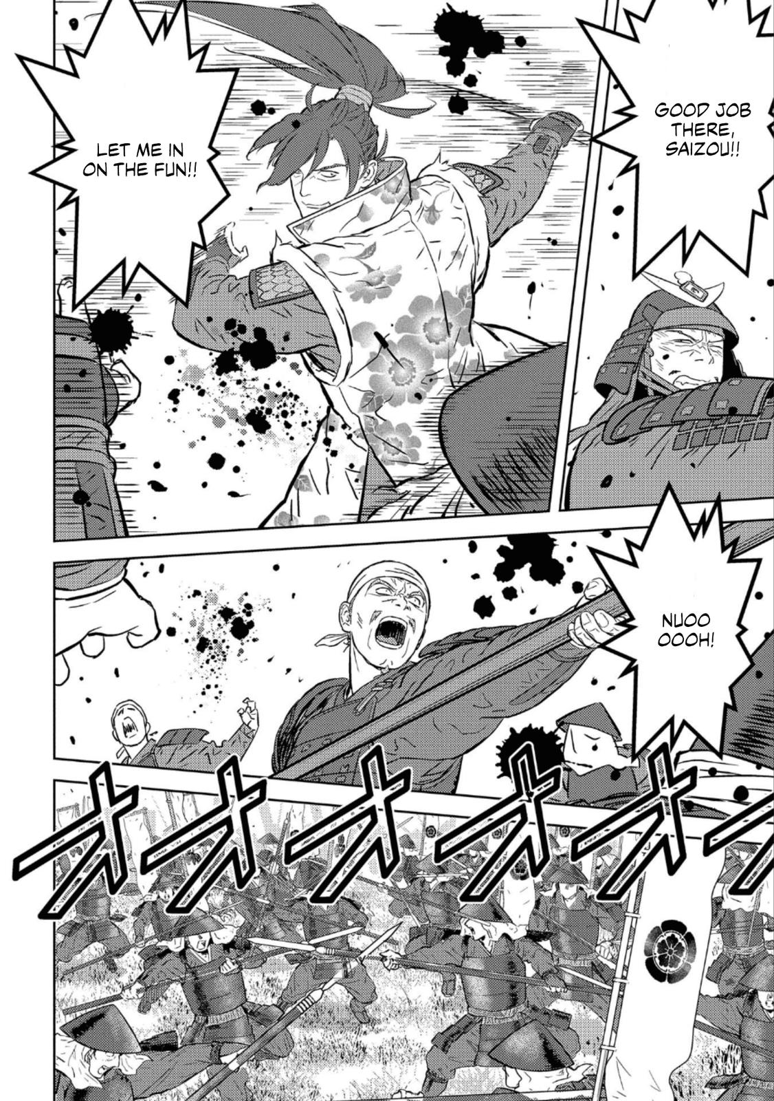 Sengoku Komachi Kuroutan: Noukou Giga Chap 51 - Next Chap 52