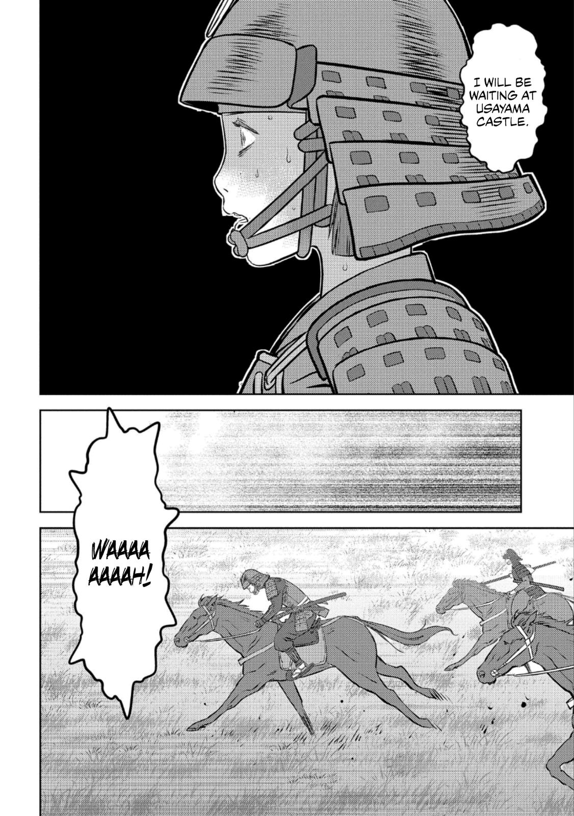 Sengoku Komachi Kuroutan: Noukou Giga Chap 51 - Next Chap 52