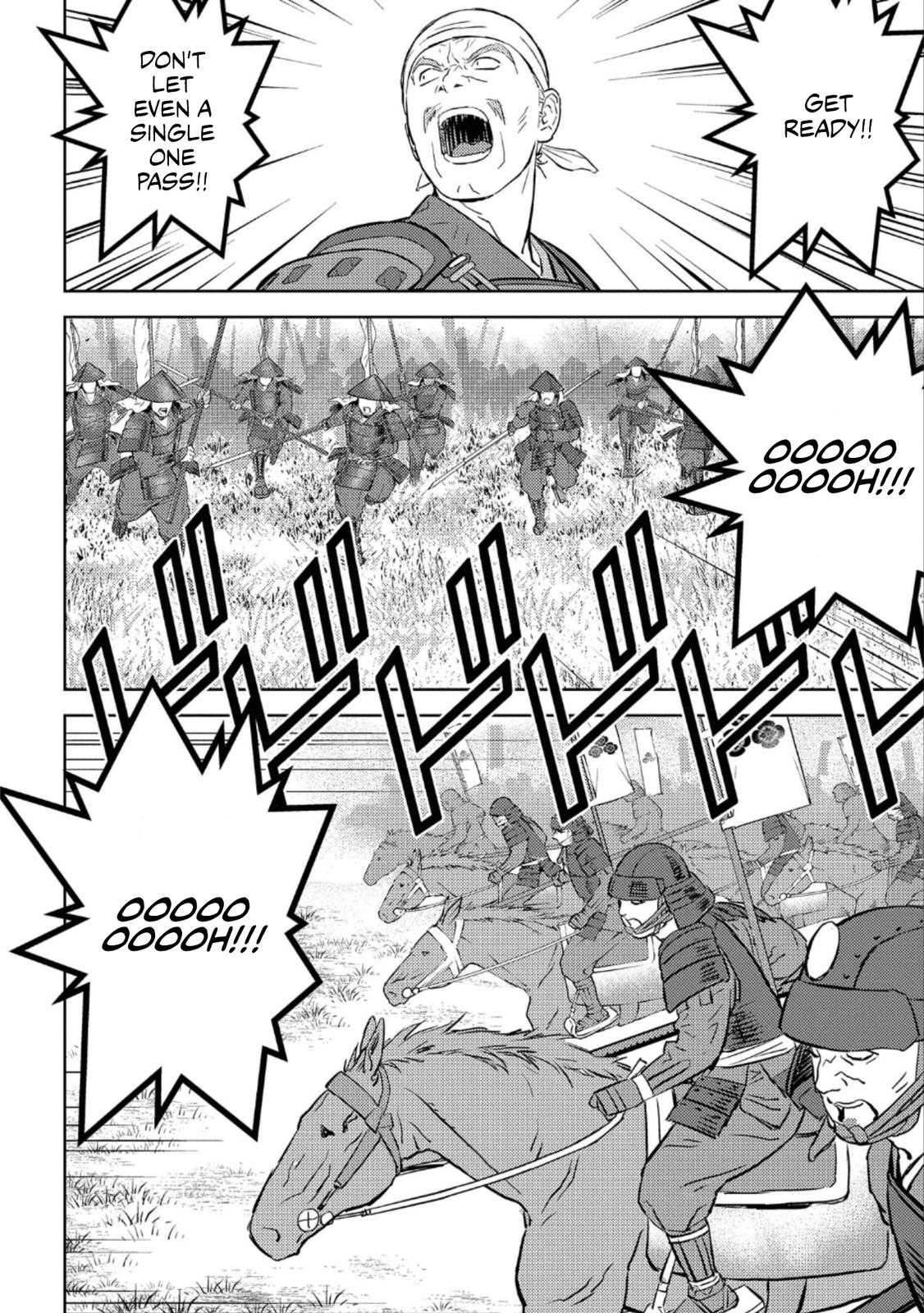 Sengoku Komachi Kuroutan: Noukou Giga Chap 51 - Next Chap 52