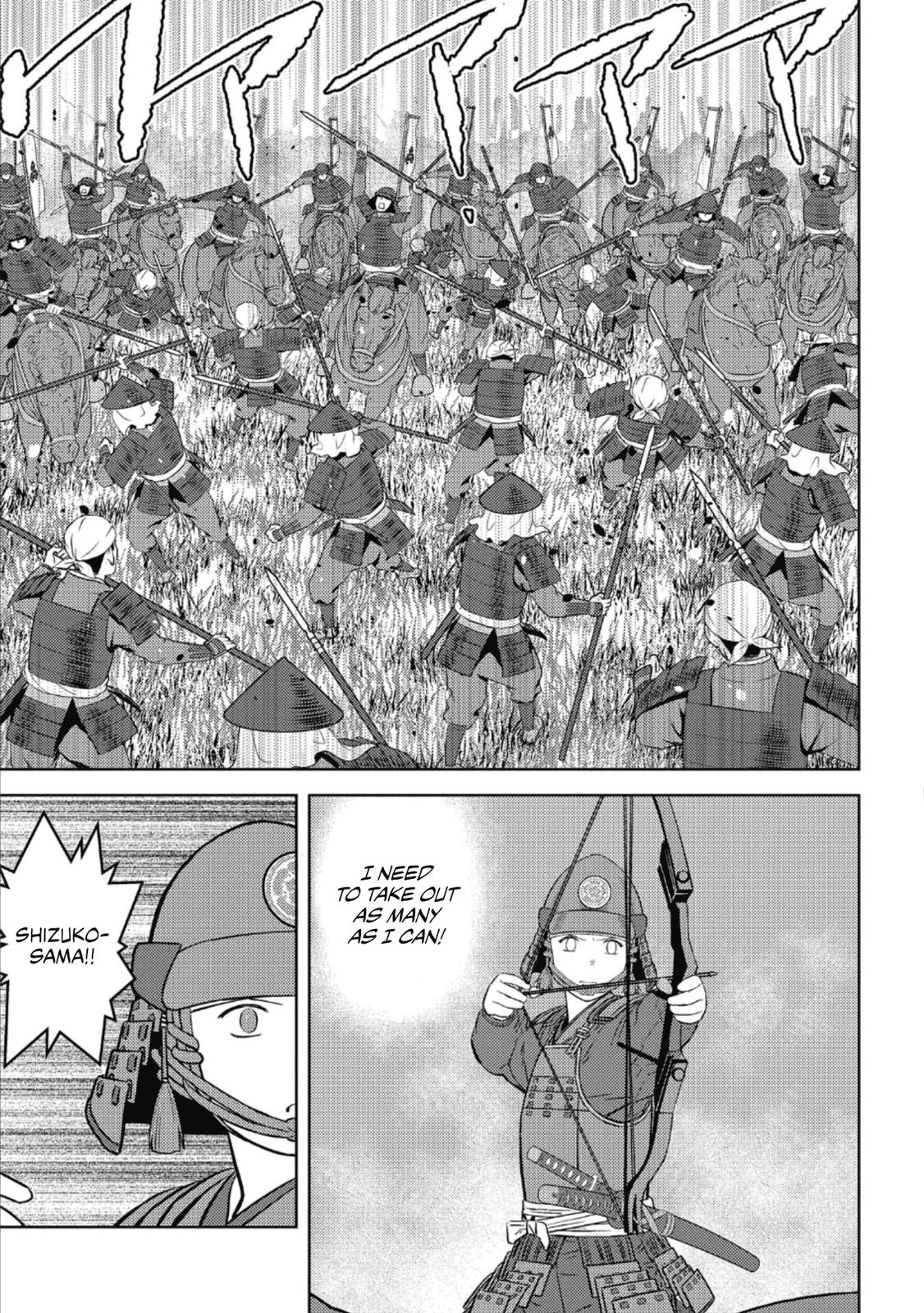 Sengoku Komachi Kuroutan: Noukou Giga Chap 51 - Next Chap 52
