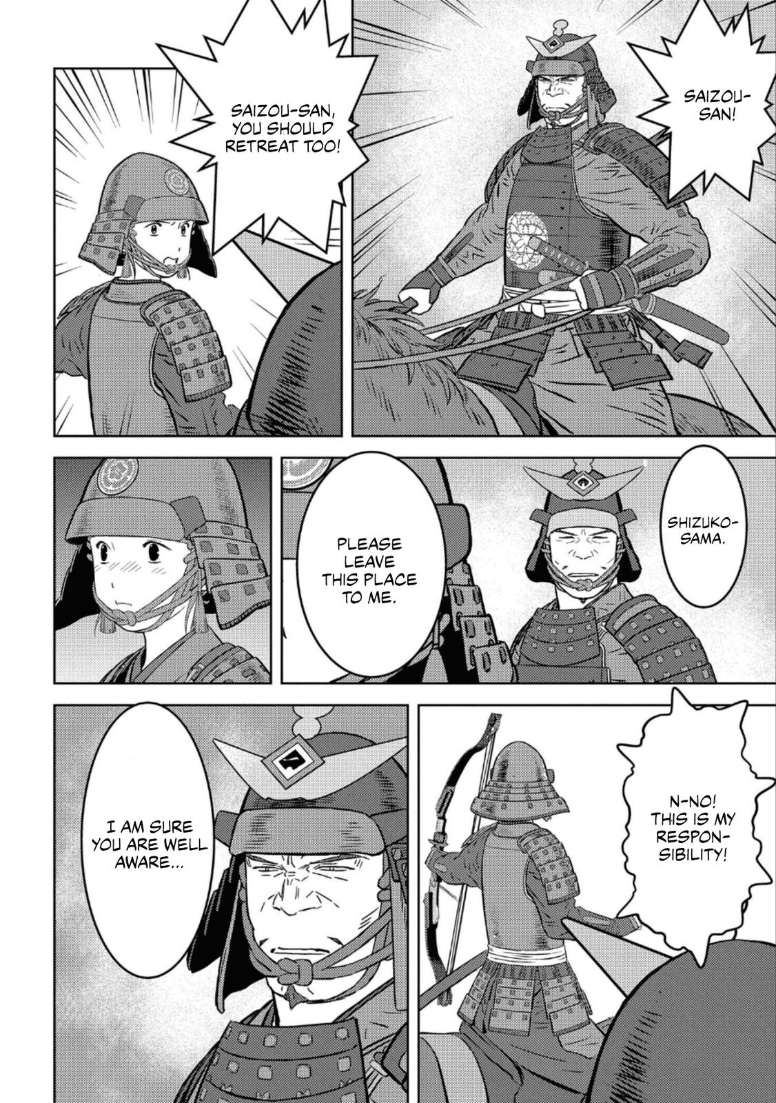 Sengoku Komachi Kuroutan: Noukou Giga Chap 51 - Next Chap 52