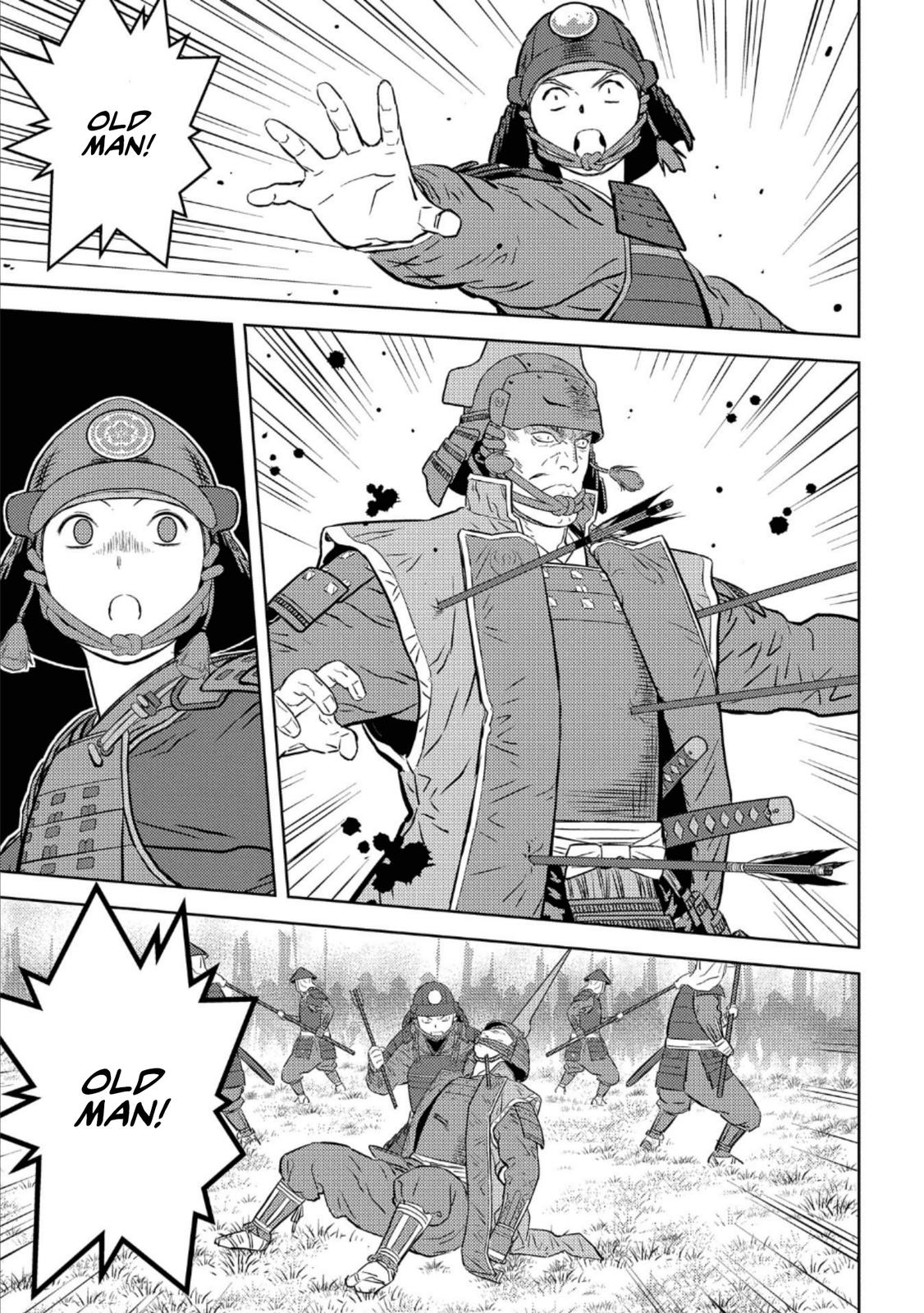Sengoku Komachi Kuroutan: Noukou Giga Chap 51 - Next Chap 52