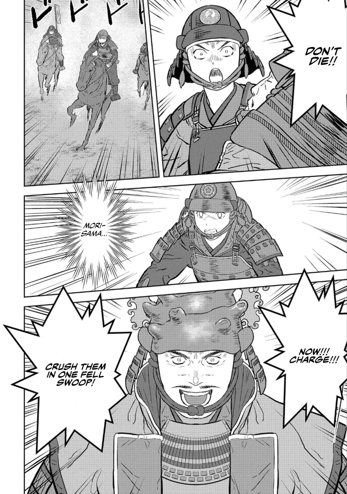 Sengoku Komachi Kuroutan: Noukou Giga Chap 51 - Next Chap 52