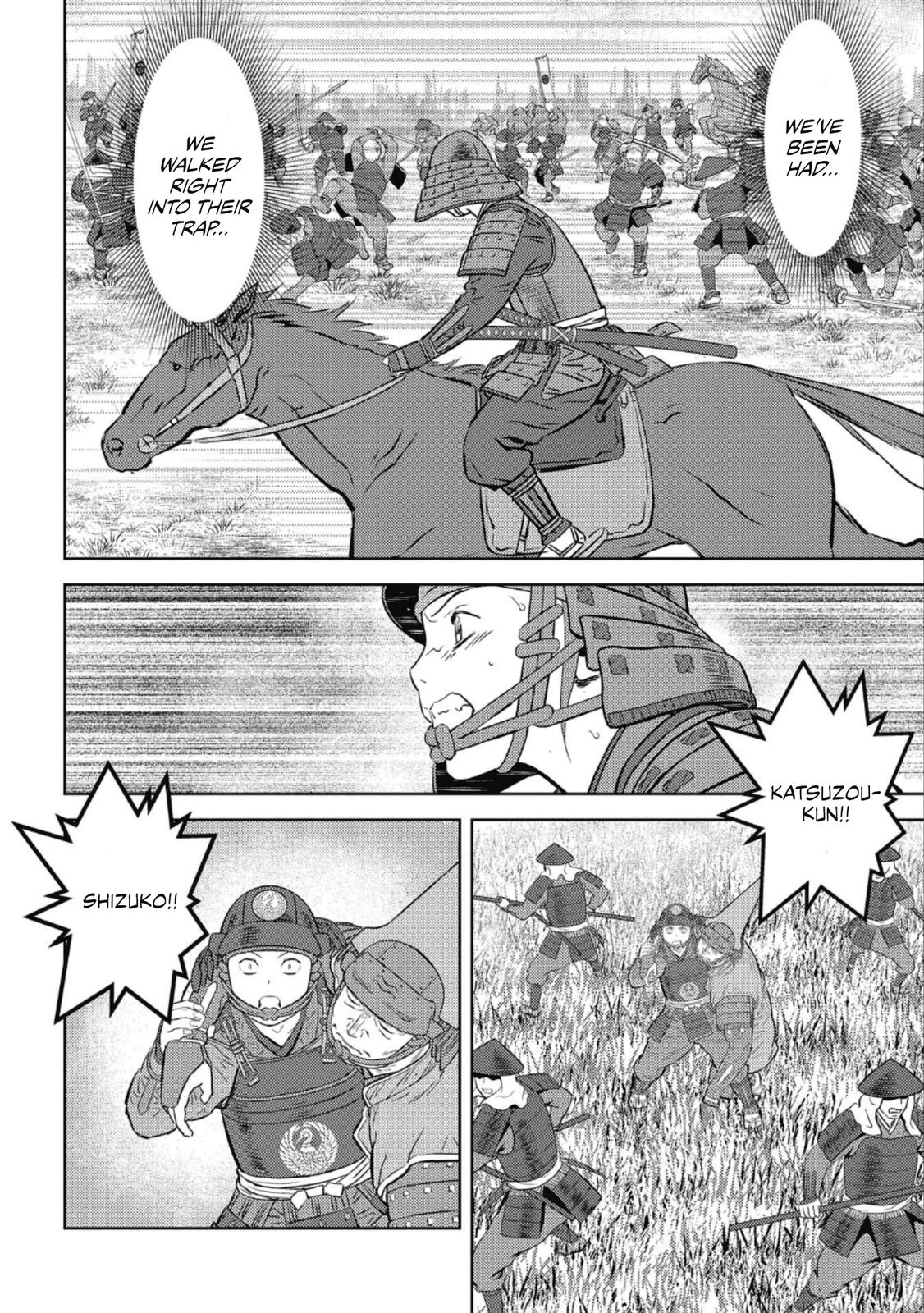 Sengoku Komachi Kuroutan: Noukou Giga Chap 51 - Next Chap 52