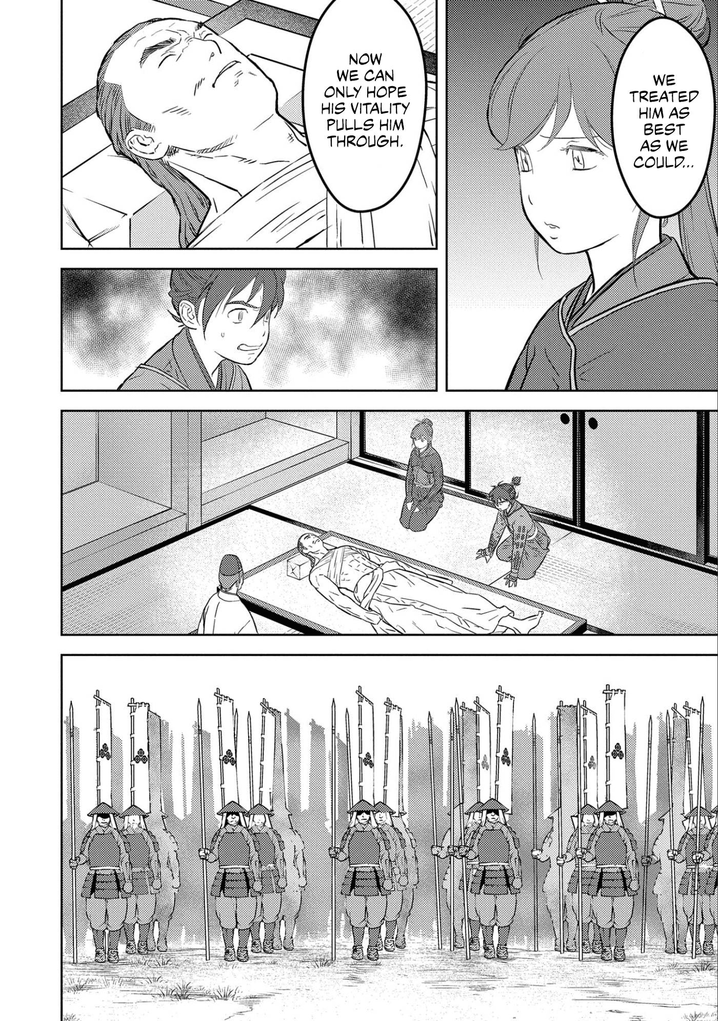 Sengoku Komachi Kuroutan: Noukou Giga Chap 52 - Next Chap 53