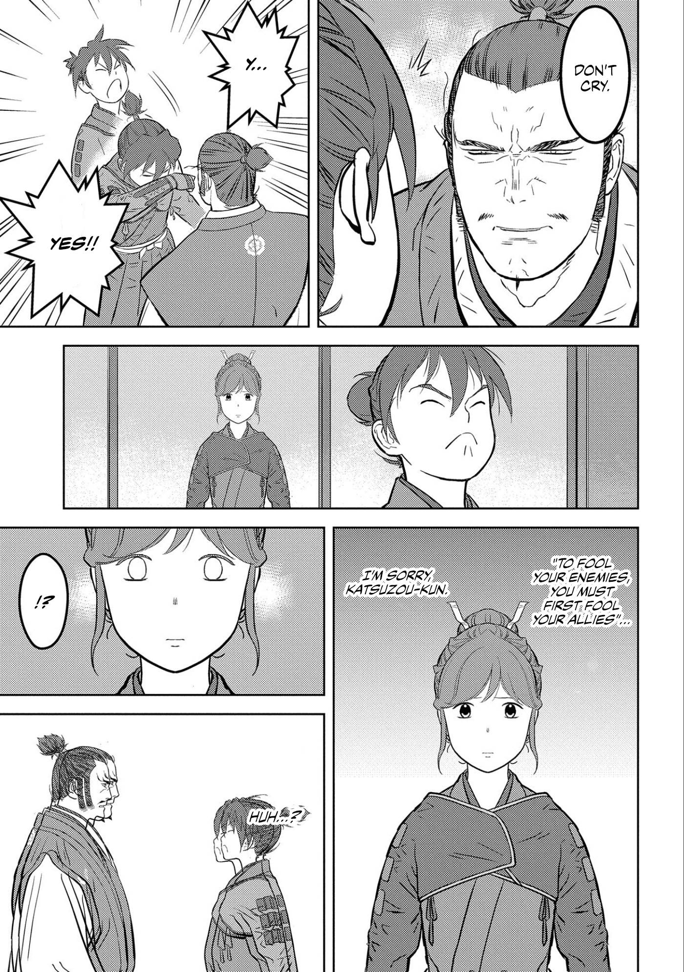Sengoku Komachi Kuroutan: Noukou Giga Chap 52 - Next Chap 53