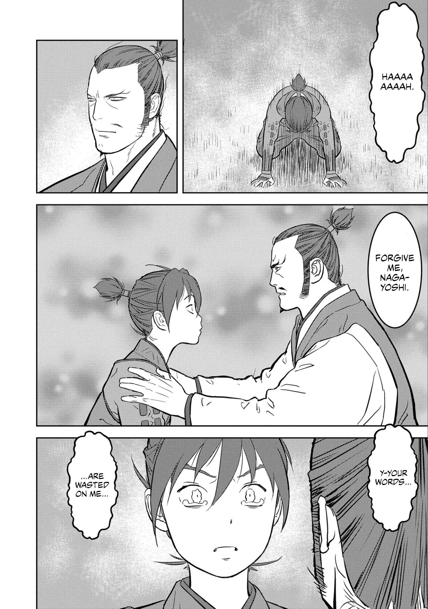 Sengoku Komachi Kuroutan: Noukou Giga Chap 52 - Next Chap 53
