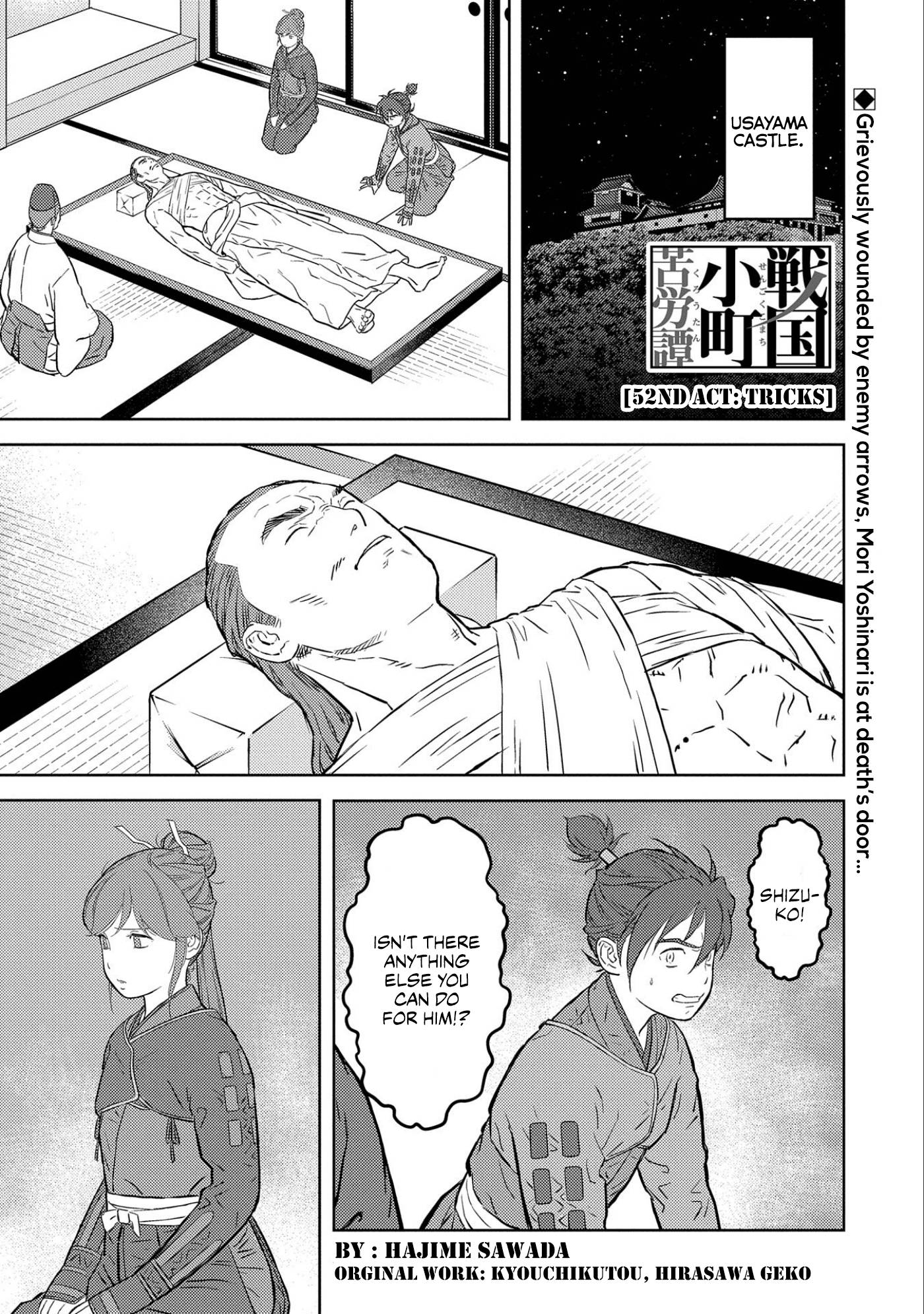 Sengoku Komachi Kuroutan: Noukou Giga Chap 52 - Next Chap 53