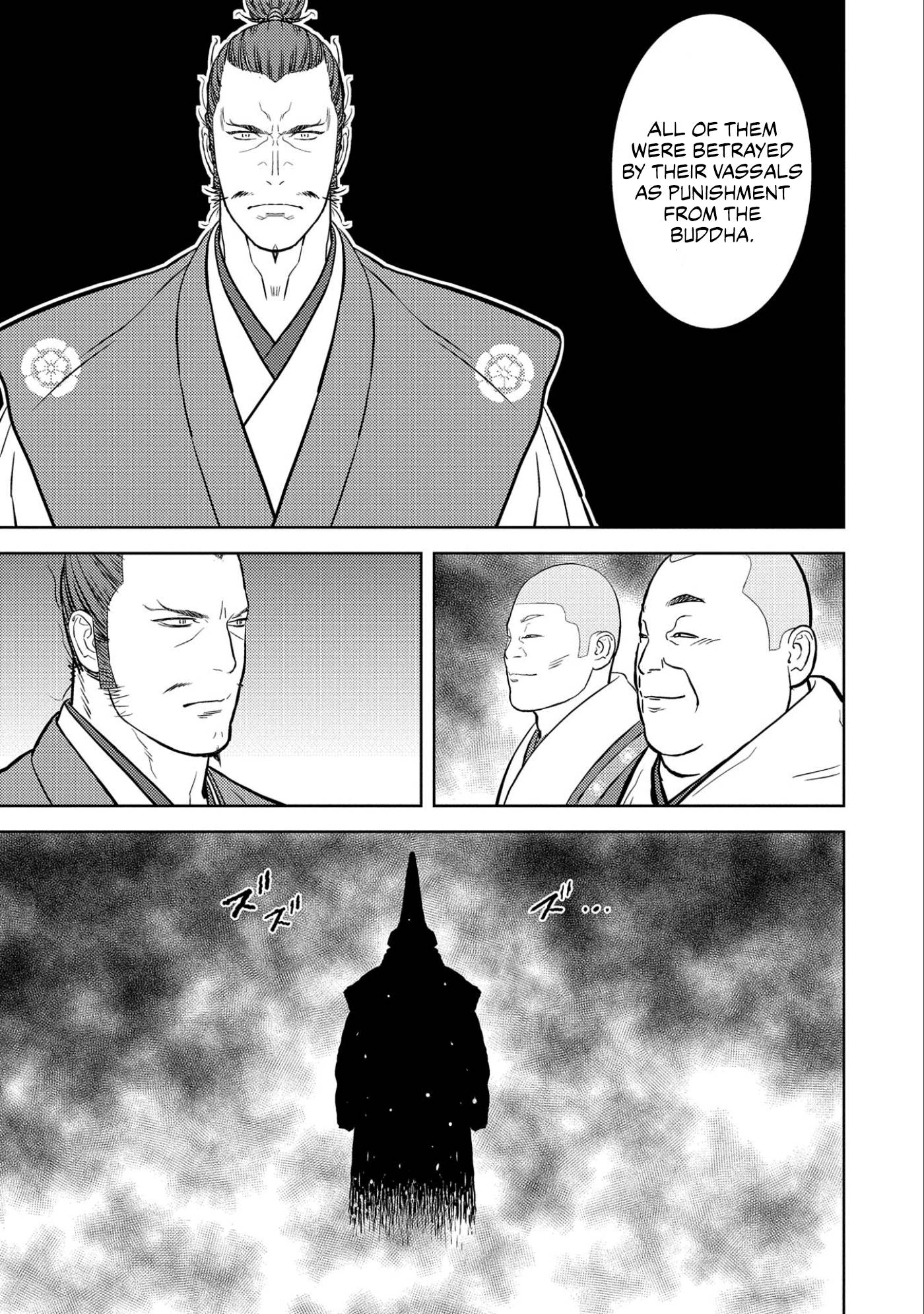 Sengoku Komachi Kuroutan: Noukou Giga Chap 52 - Next Chap 53