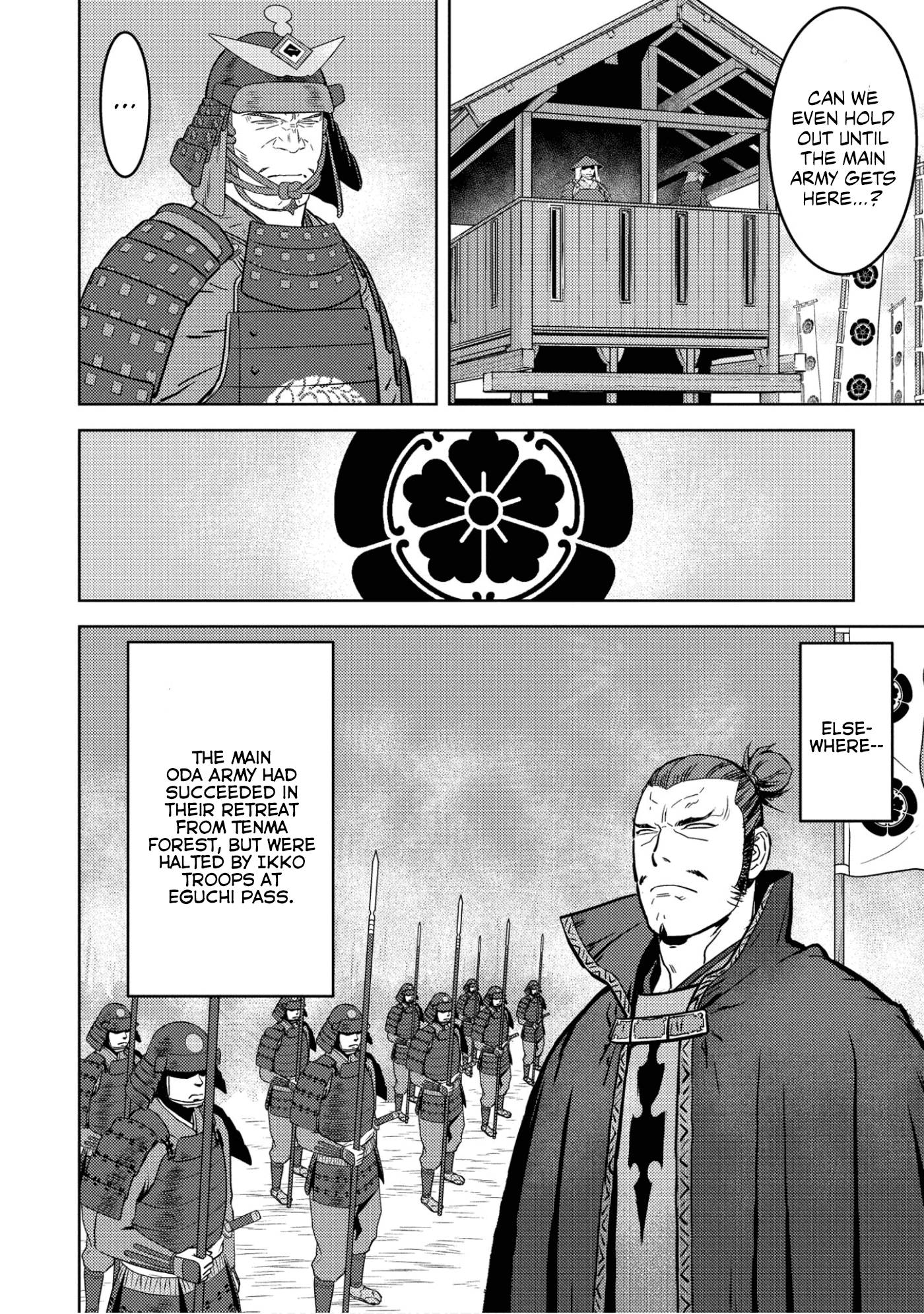 Sengoku Komachi Kuroutan: Noukou Giga Chap 52 - Next Chap 53