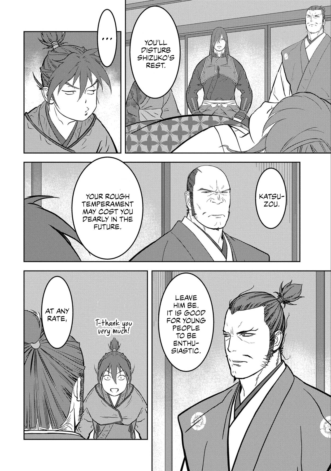 Sengoku Komachi Kuroutan: Noukou Giga Chap 53 - Next Chap 54