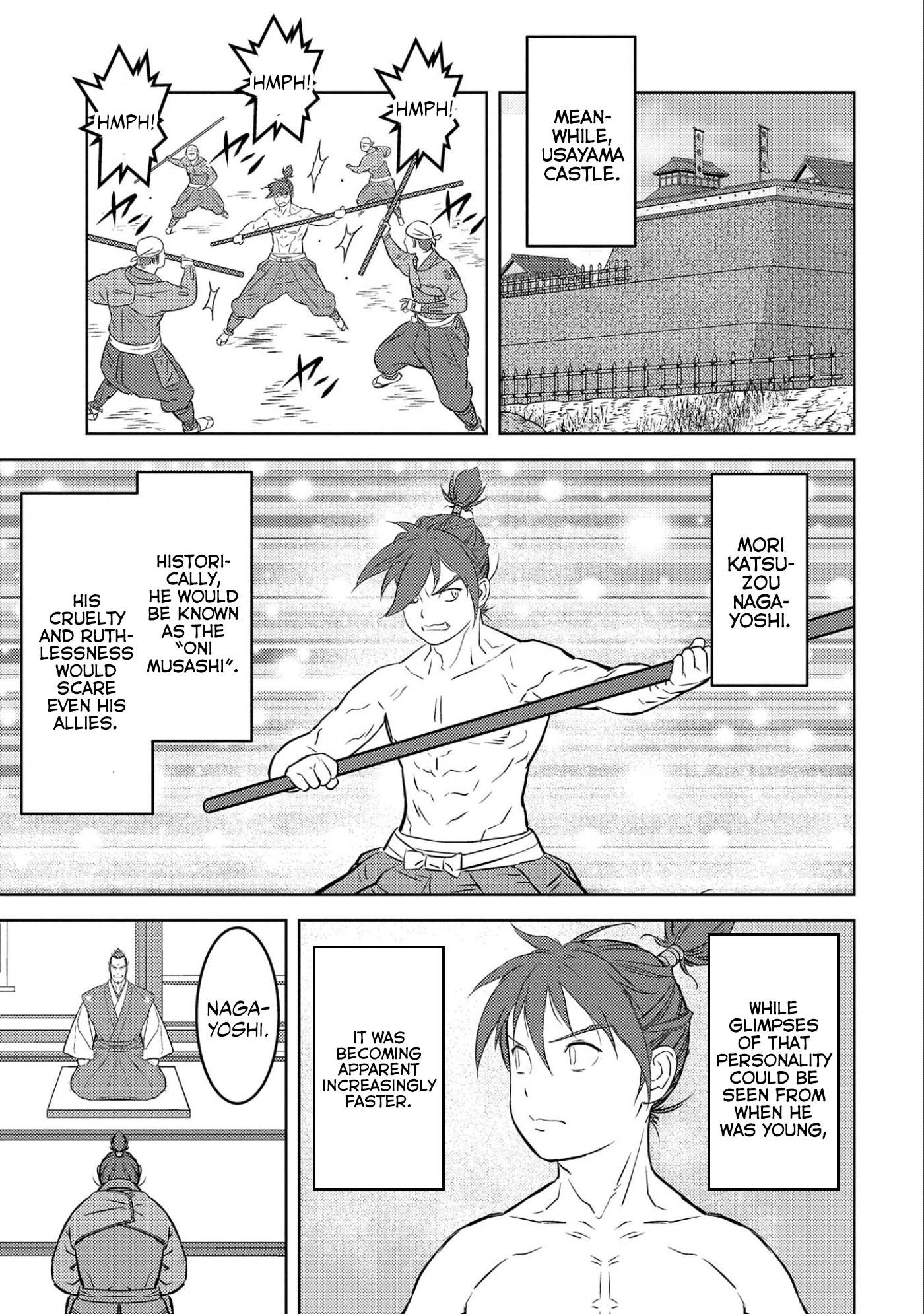 Sengoku Komachi Kuroutan: Noukou Giga Chap 53 - Next Chap 54