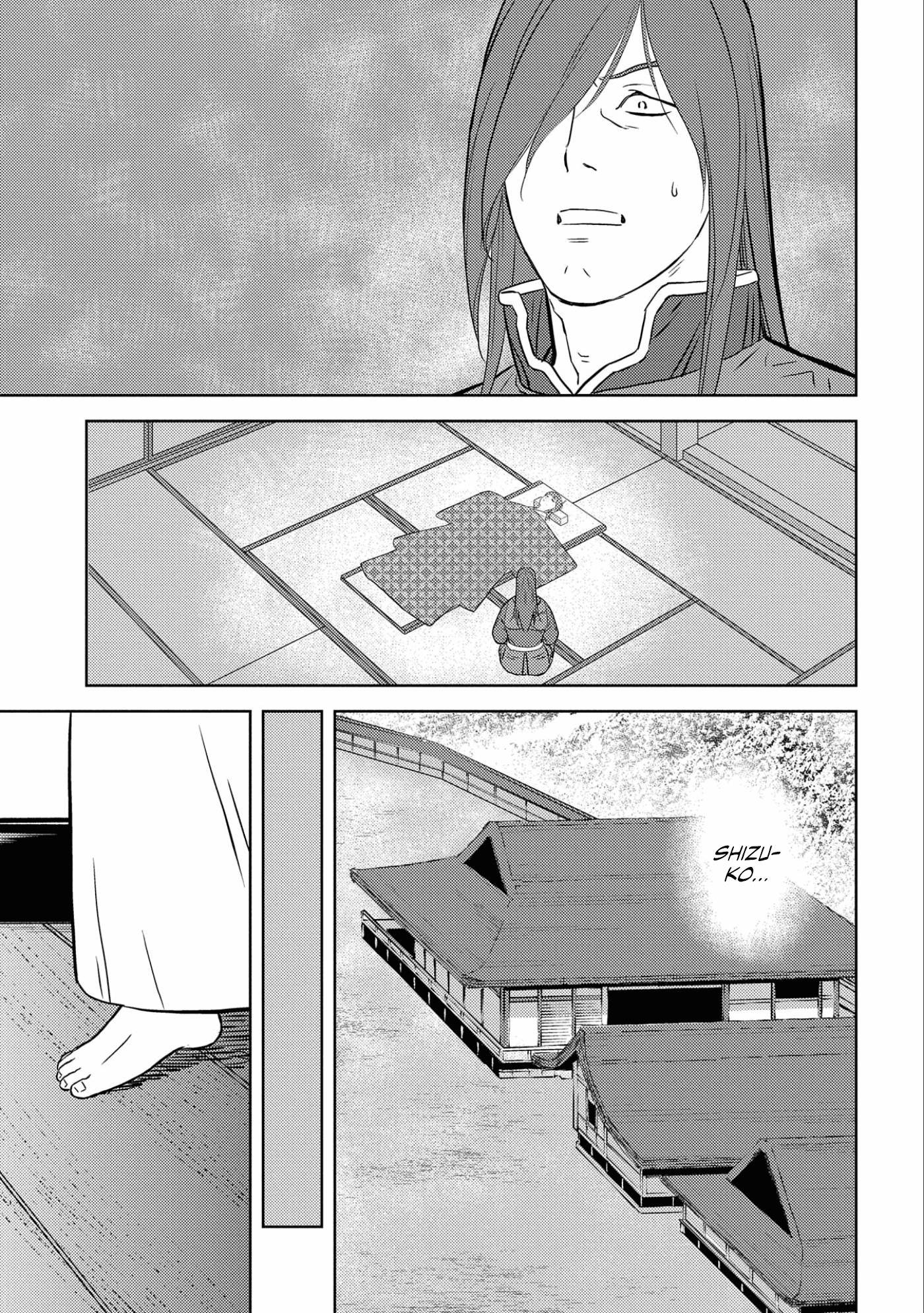 Sengoku Komachi Kuroutan: Noukou Giga Chap 53 - Next Chap 54