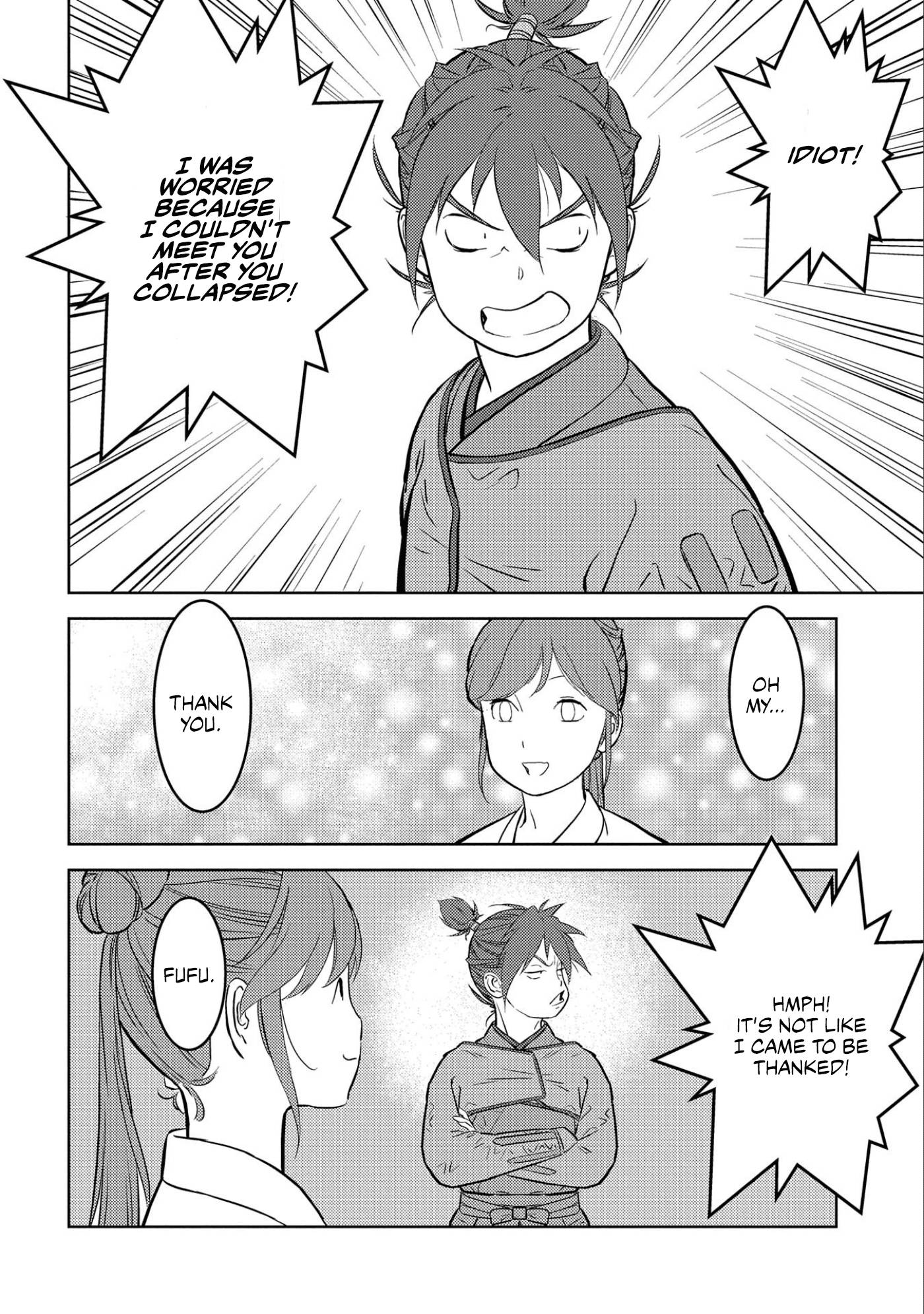Sengoku Komachi Kuroutan: Noukou Giga Chap 53 - Next Chap 54