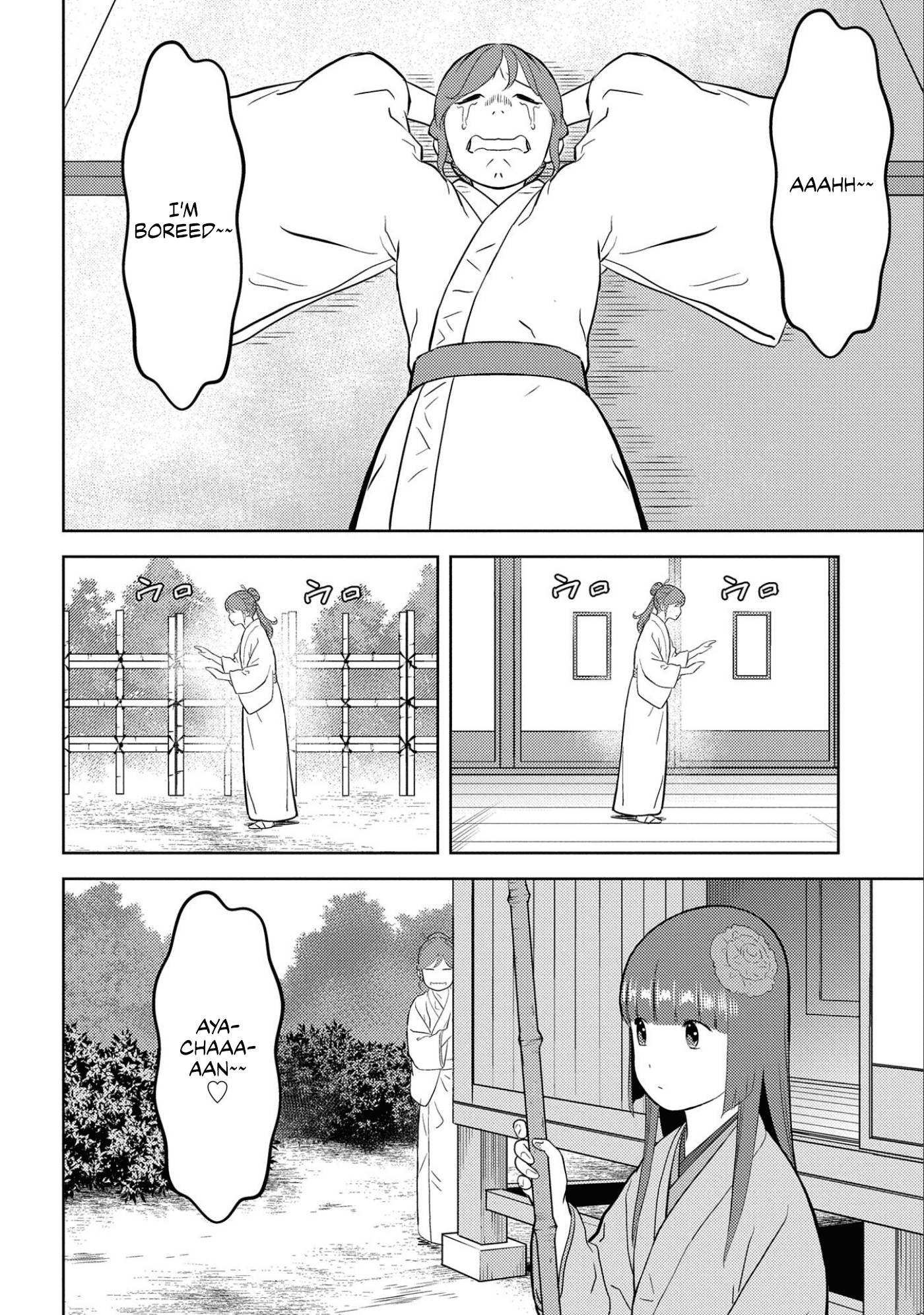 Sengoku Komachi Kuroutan: Noukou Giga Chap 53 - Next Chap 54
