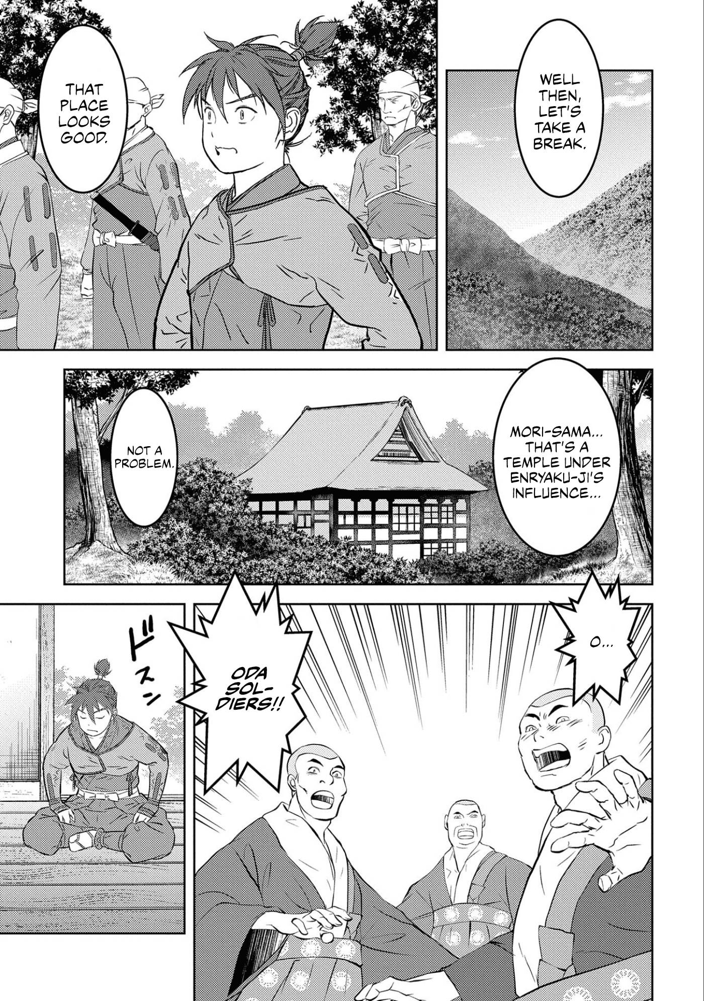 Sengoku Komachi Kuroutan: Noukou Giga Chap 53 - Next Chap 54