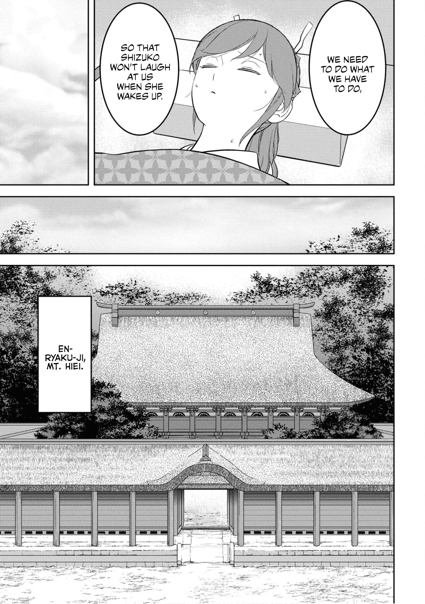 Sengoku Komachi Kuroutan: Noukou Giga Chap 53 - Next Chap 54