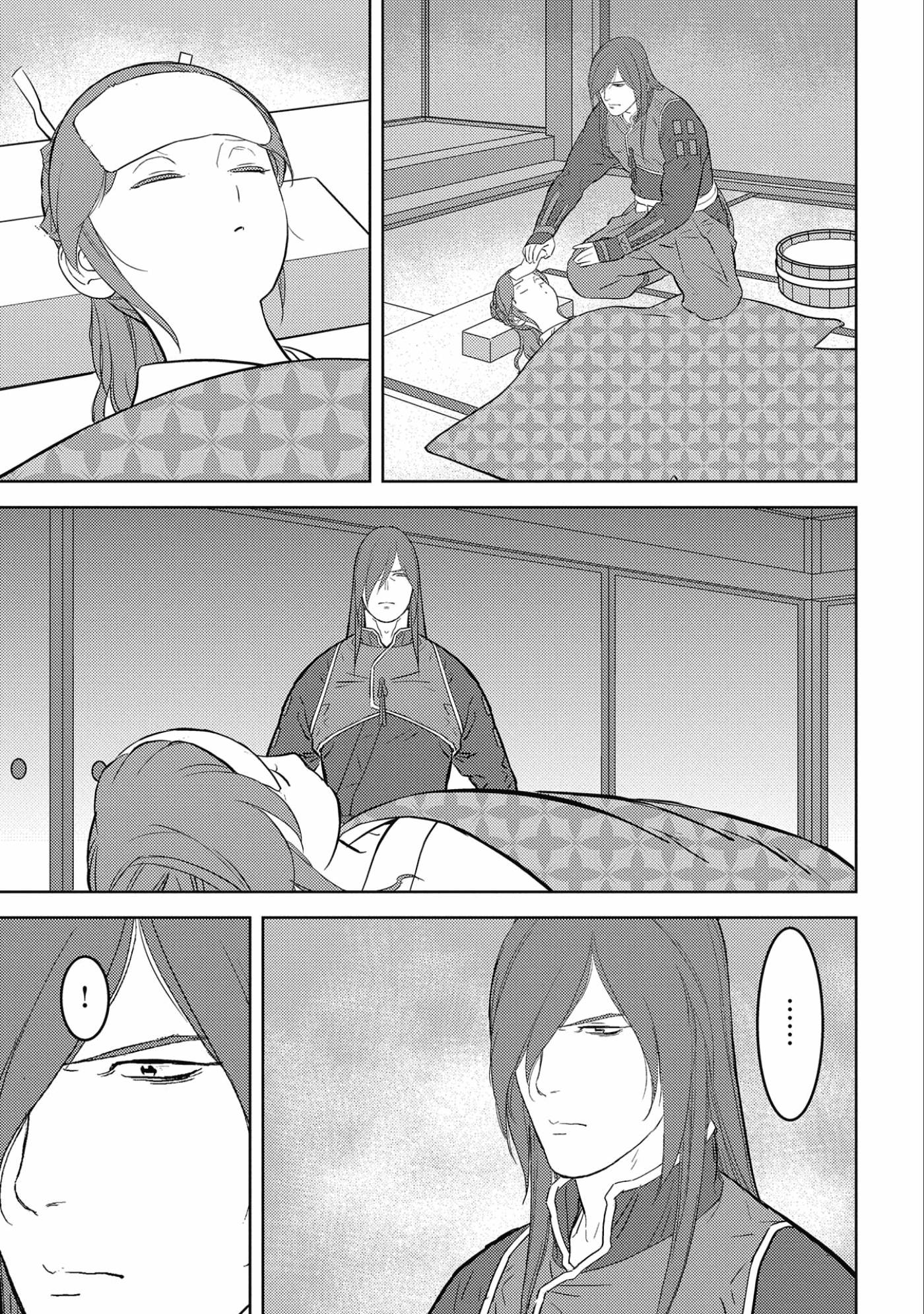Sengoku Komachi Kuroutan: Noukou Giga Chap 53 - Next Chap 54
