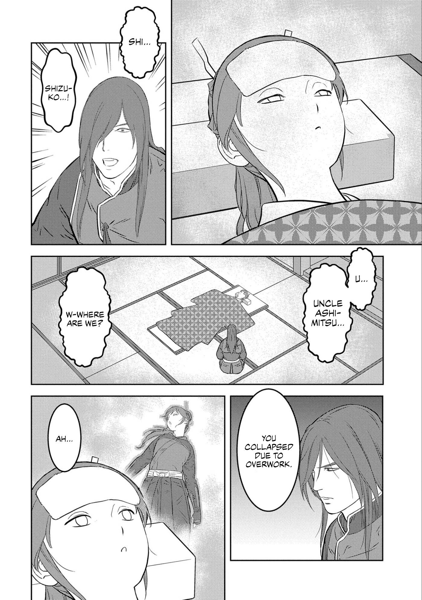 Sengoku Komachi Kuroutan: Noukou Giga Chap 53 - Next Chap 54