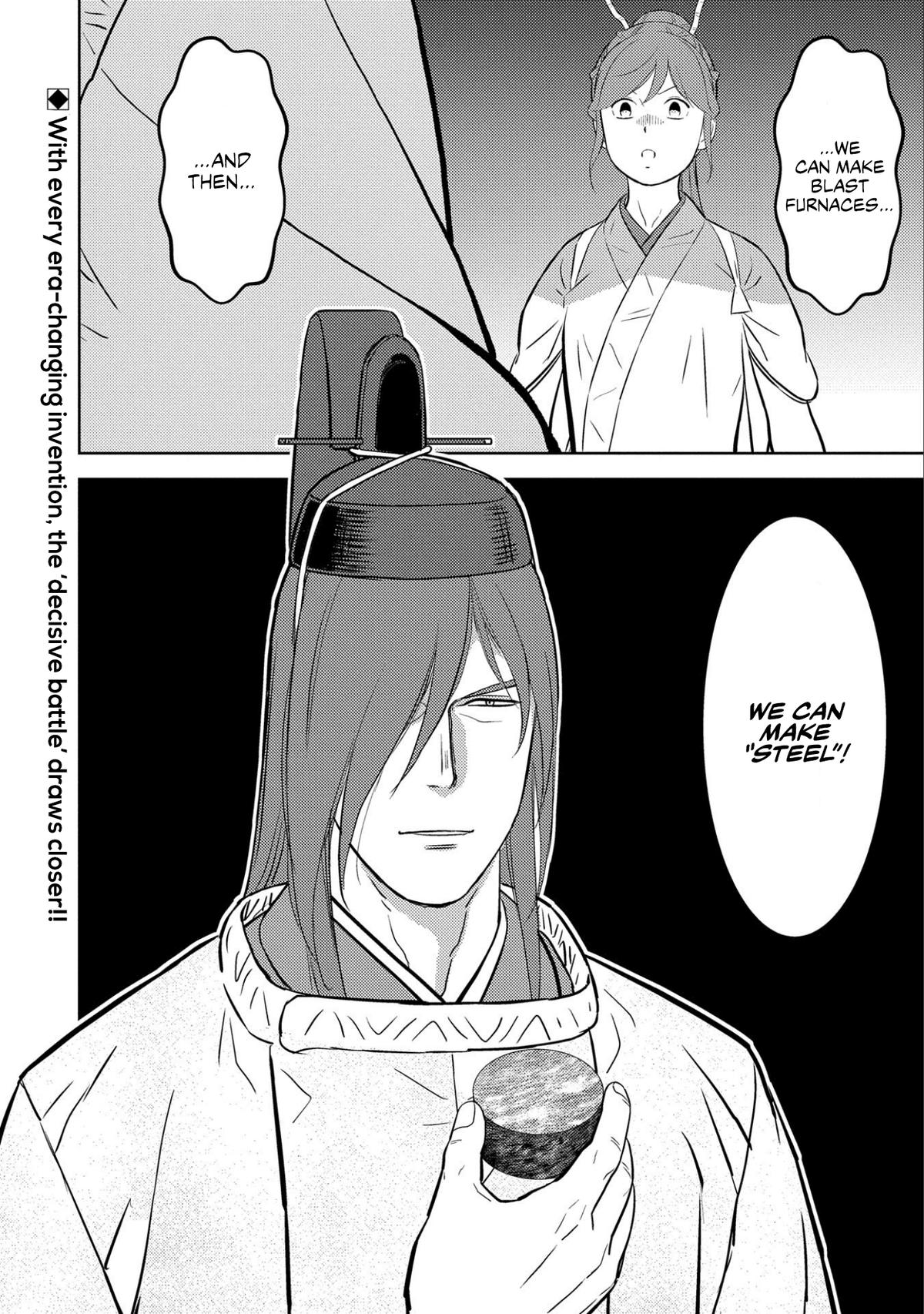 Sengoku Komachi Kuroutan: Noukou Giga Chap 67 - Next Chap 68