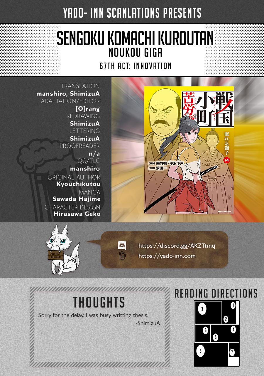 Sengoku Komachi Kuroutan: Noukou Giga Chap 67 - Next Chap 68