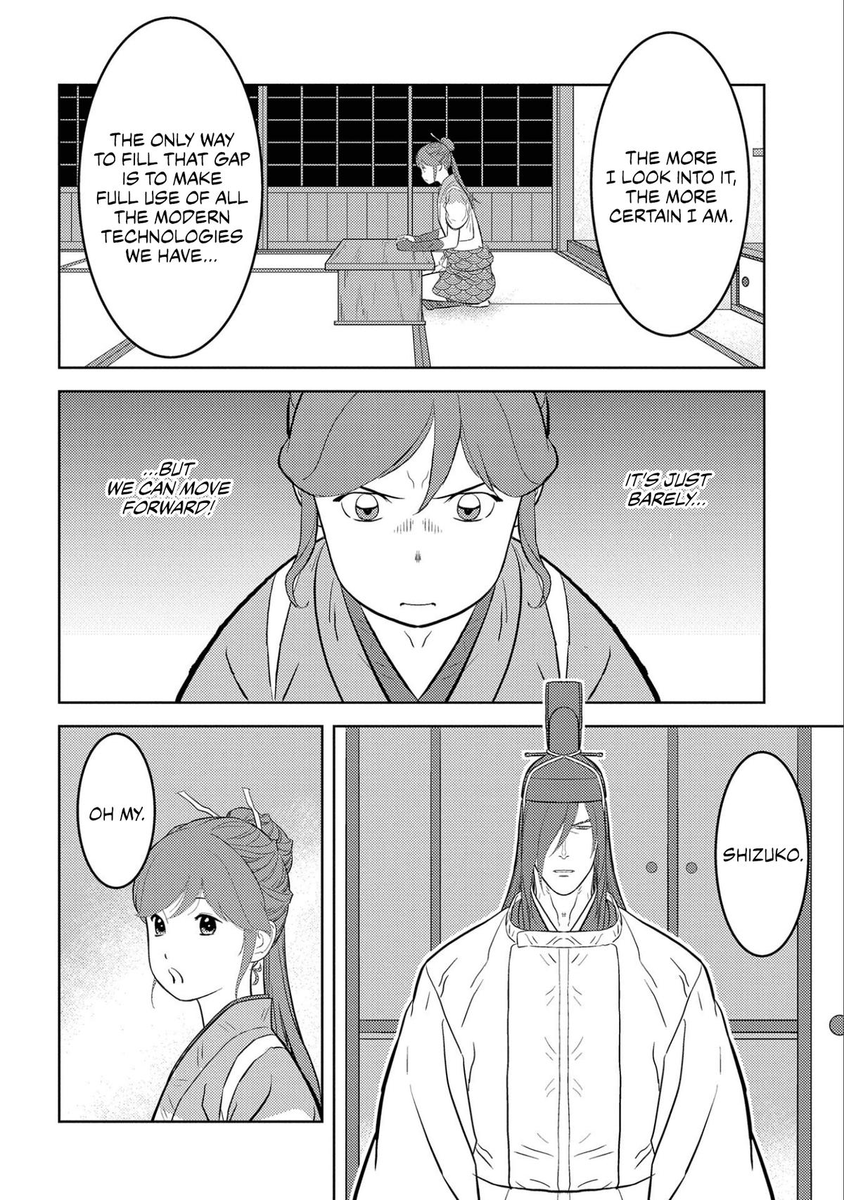 Sengoku Komachi Kuroutan: Noukou Giga Chap 67 - Next Chap 68