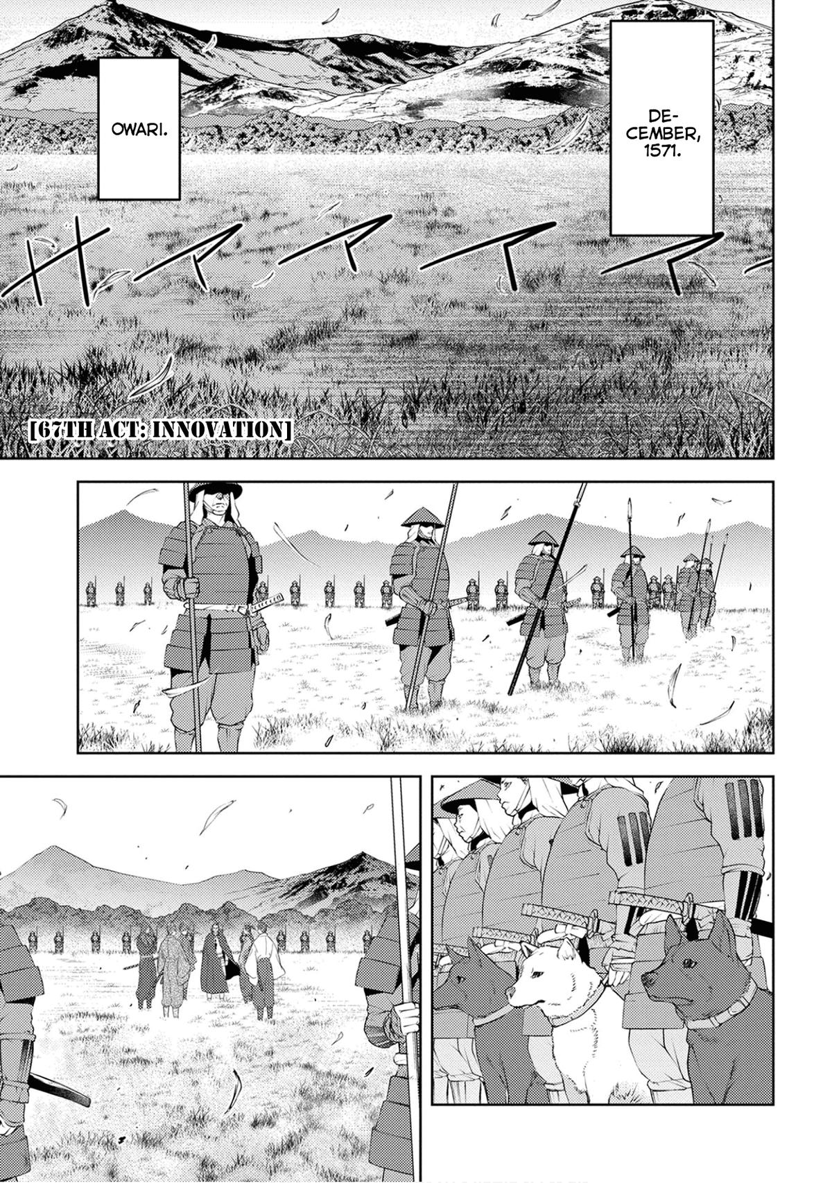 Sengoku Komachi Kuroutan: Noukou Giga Chap 67 - Next Chap 68