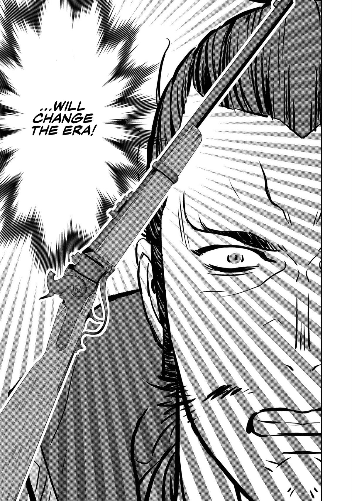 Sengoku Komachi Kuroutan: Noukou Giga Chap 67 - Next Chap 68