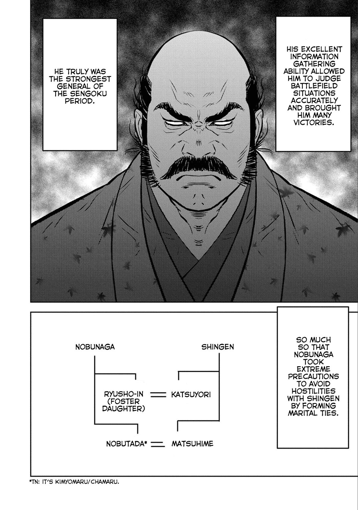 Sengoku Komachi Kuroutan: Noukou Giga Chap 67 - Next Chap 68