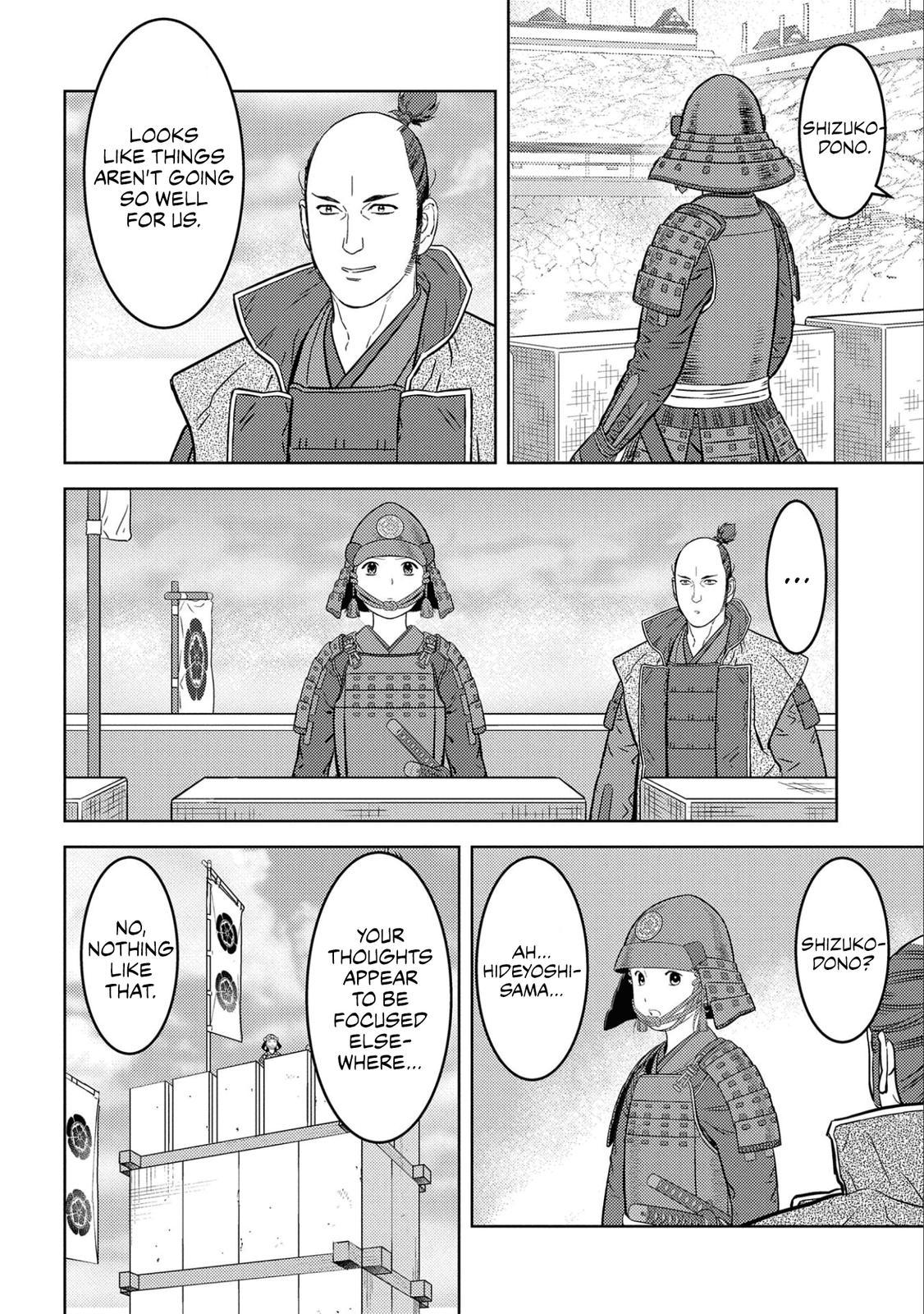 Sengoku Komachi Kuroutan: Noukou Giga Chap 64 - Next Chap 65