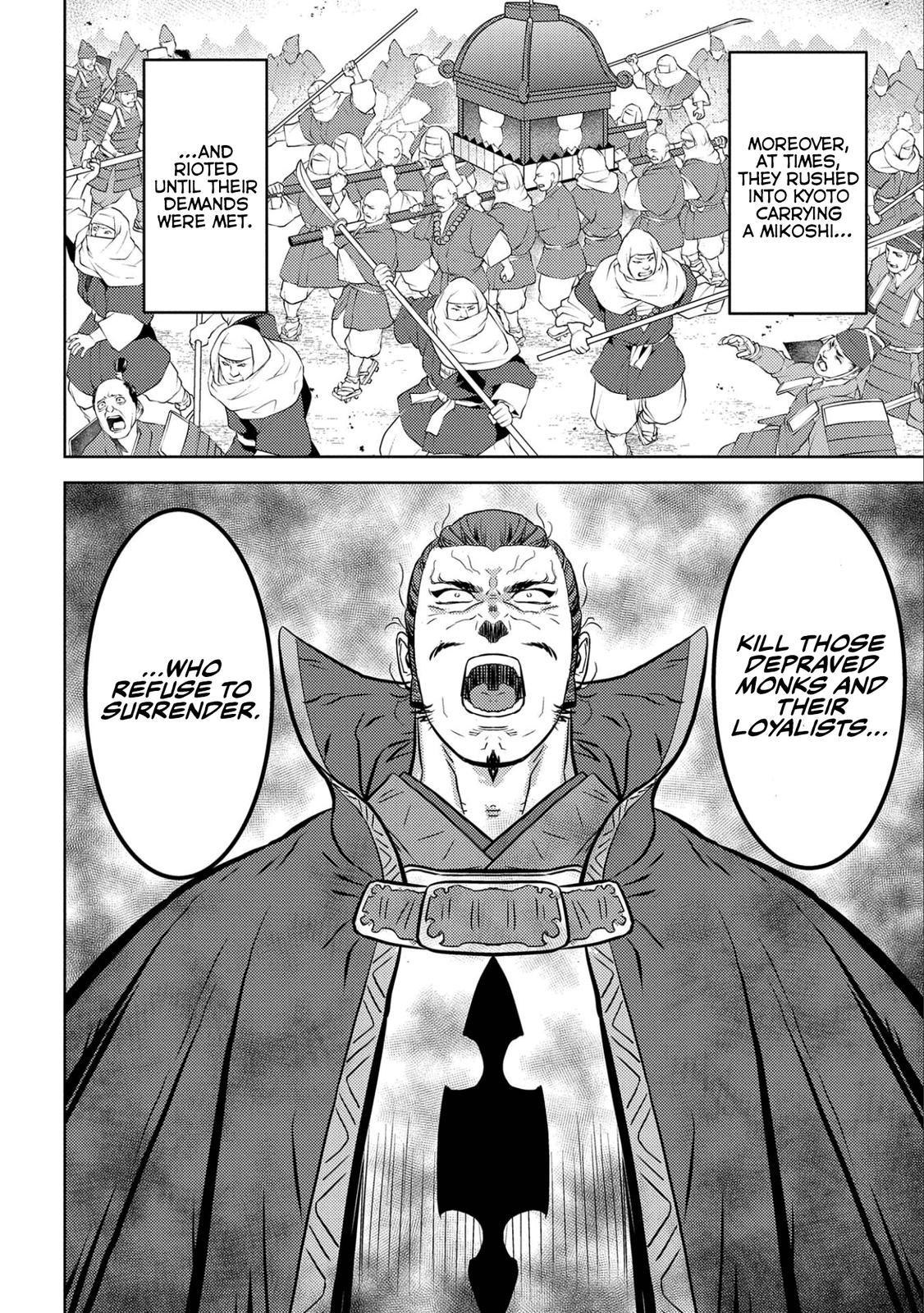 Sengoku Komachi Kuroutan: Noukou Giga Chap 64 - Next Chap 65