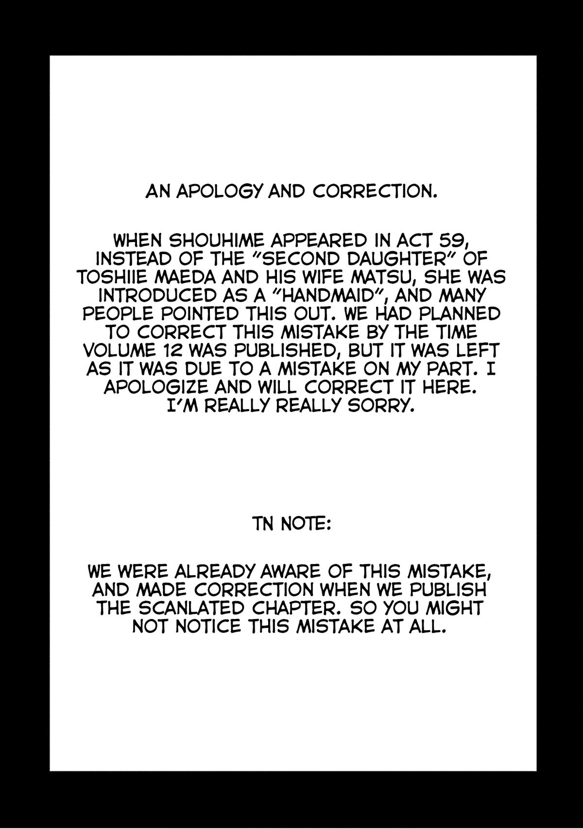 Sengoku Komachi Kuroutan: Noukou Giga Chap 65 - Next Chap 66