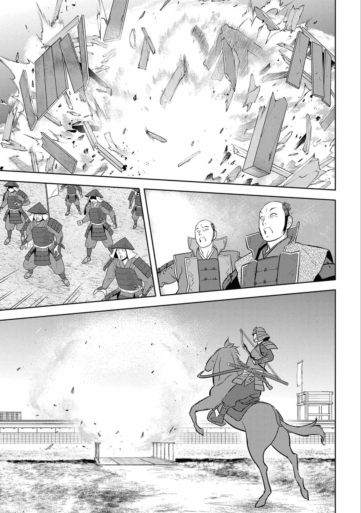 Sengoku Komachi Kuroutan: Noukou Giga Chap 65 - Next Chap 66