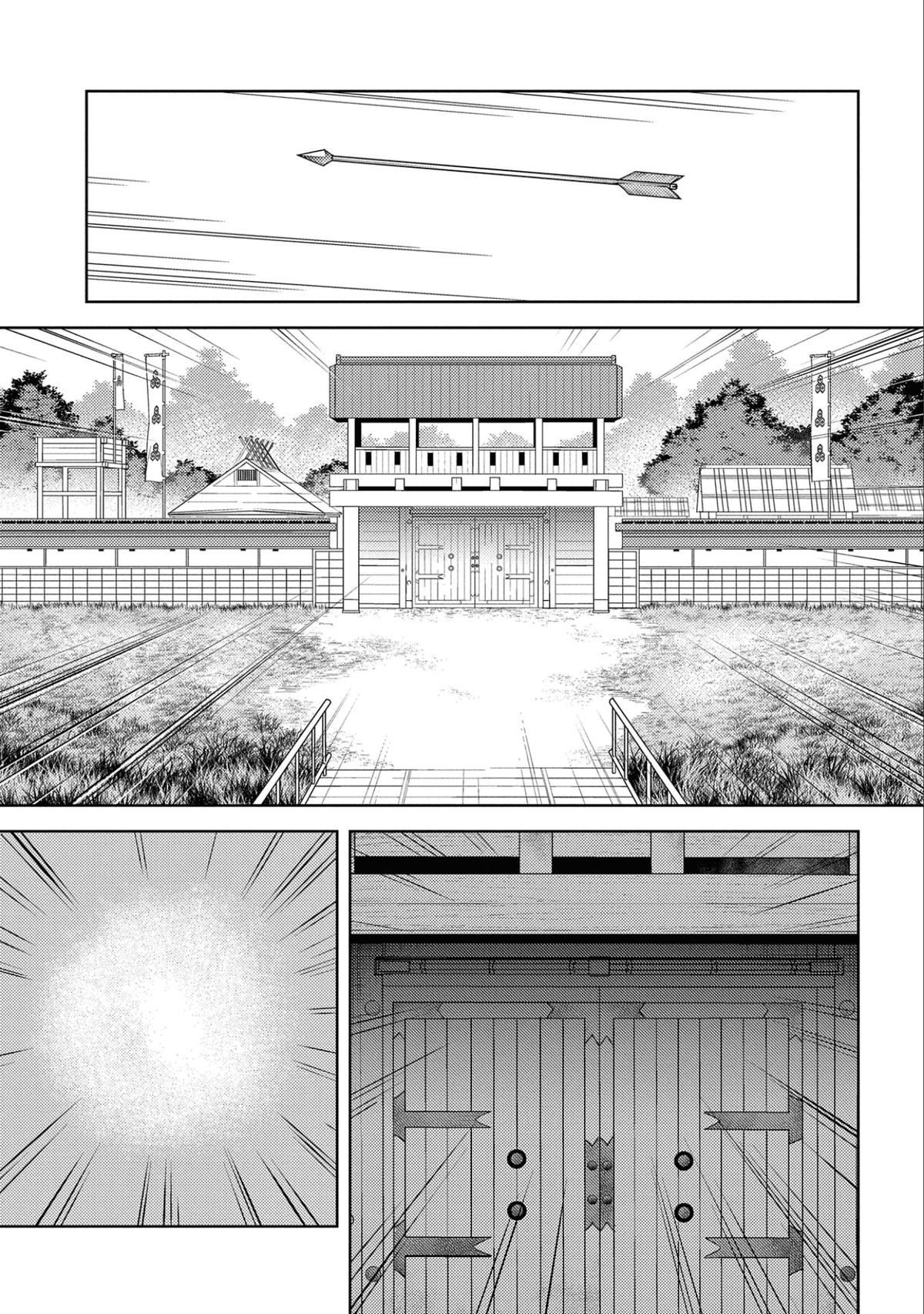 Sengoku Komachi Kuroutan: Noukou Giga Chap 65 - Next Chap 66