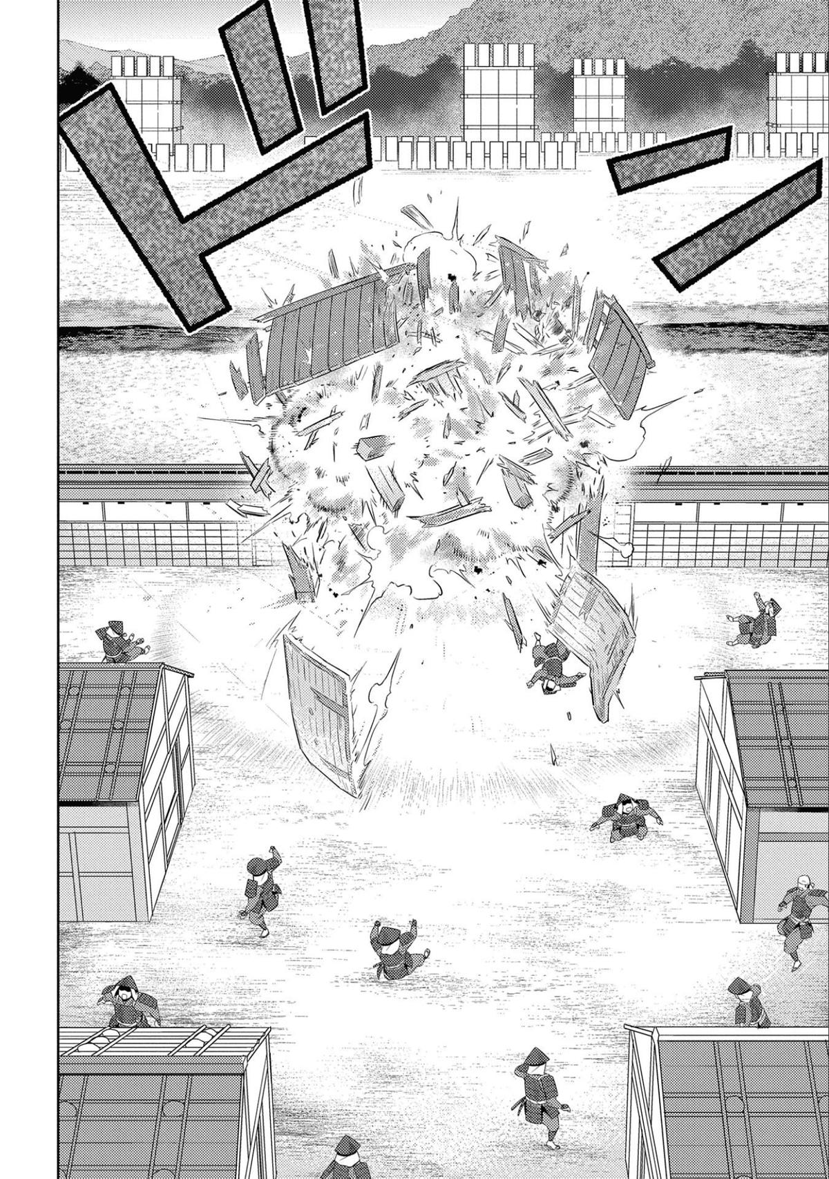 Sengoku Komachi Kuroutan: Noukou Giga Chap 65 - Next Chap 66