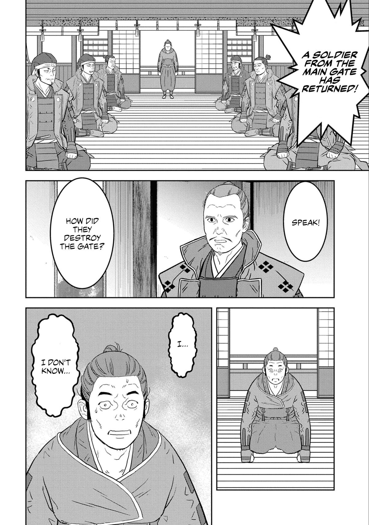 Sengoku Komachi Kuroutan: Noukou Giga Chap 65 - Next Chap 66