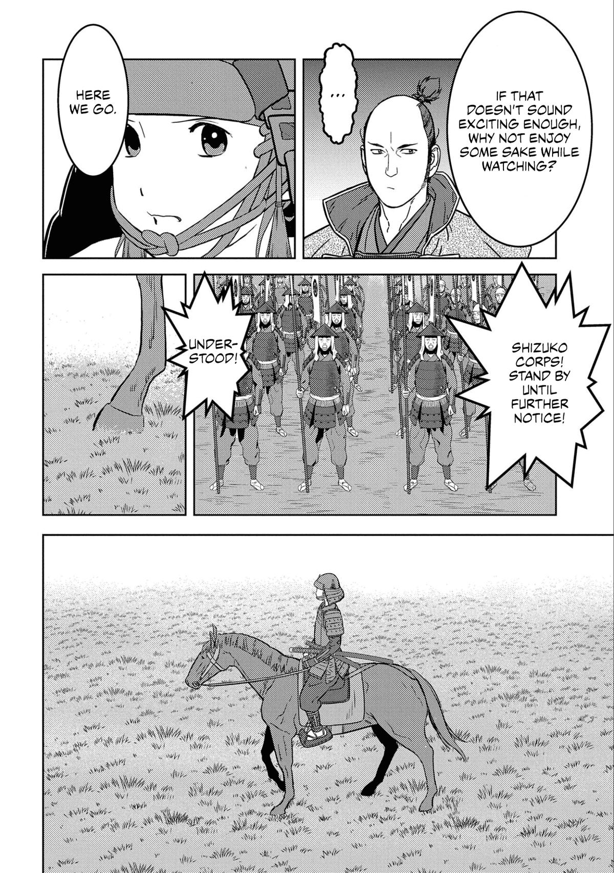 Sengoku Komachi Kuroutan: Noukou Giga Chap 65 - Next Chap 66