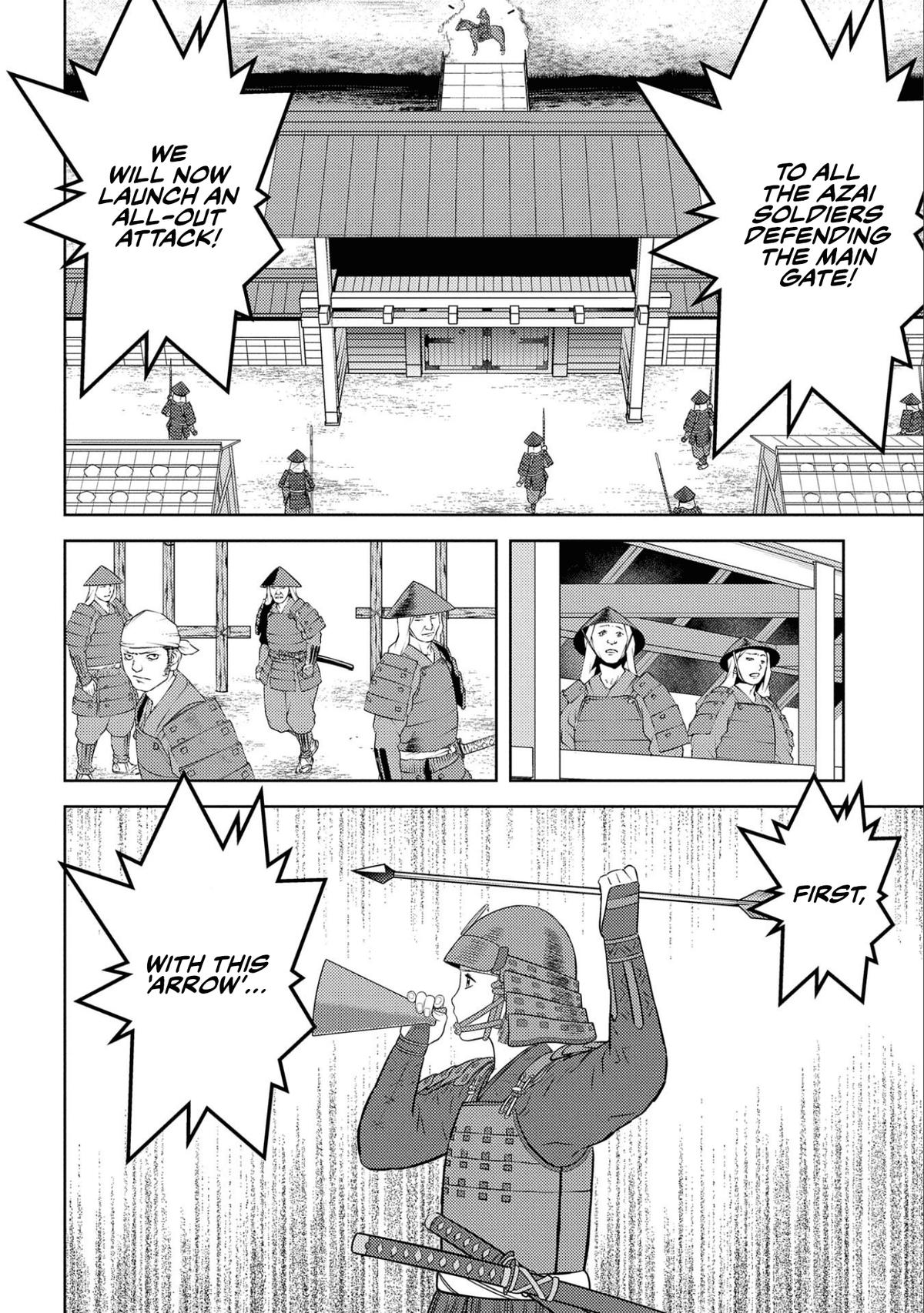 Sengoku Komachi Kuroutan: Noukou Giga Chap 65 - Next Chap 66