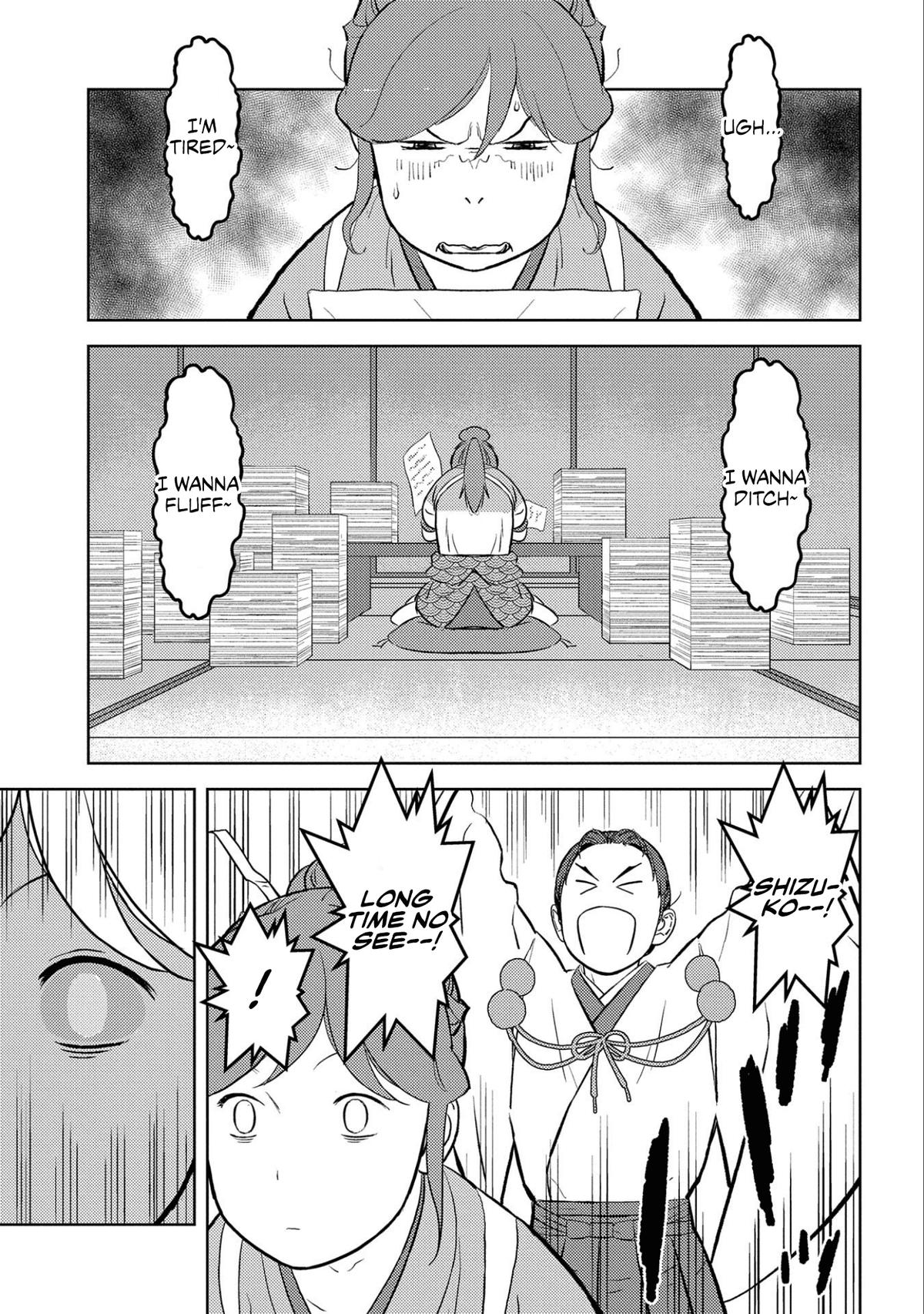 Sengoku Komachi Kuroutan: Noukou Giga Chap 66 - Next Chap 67